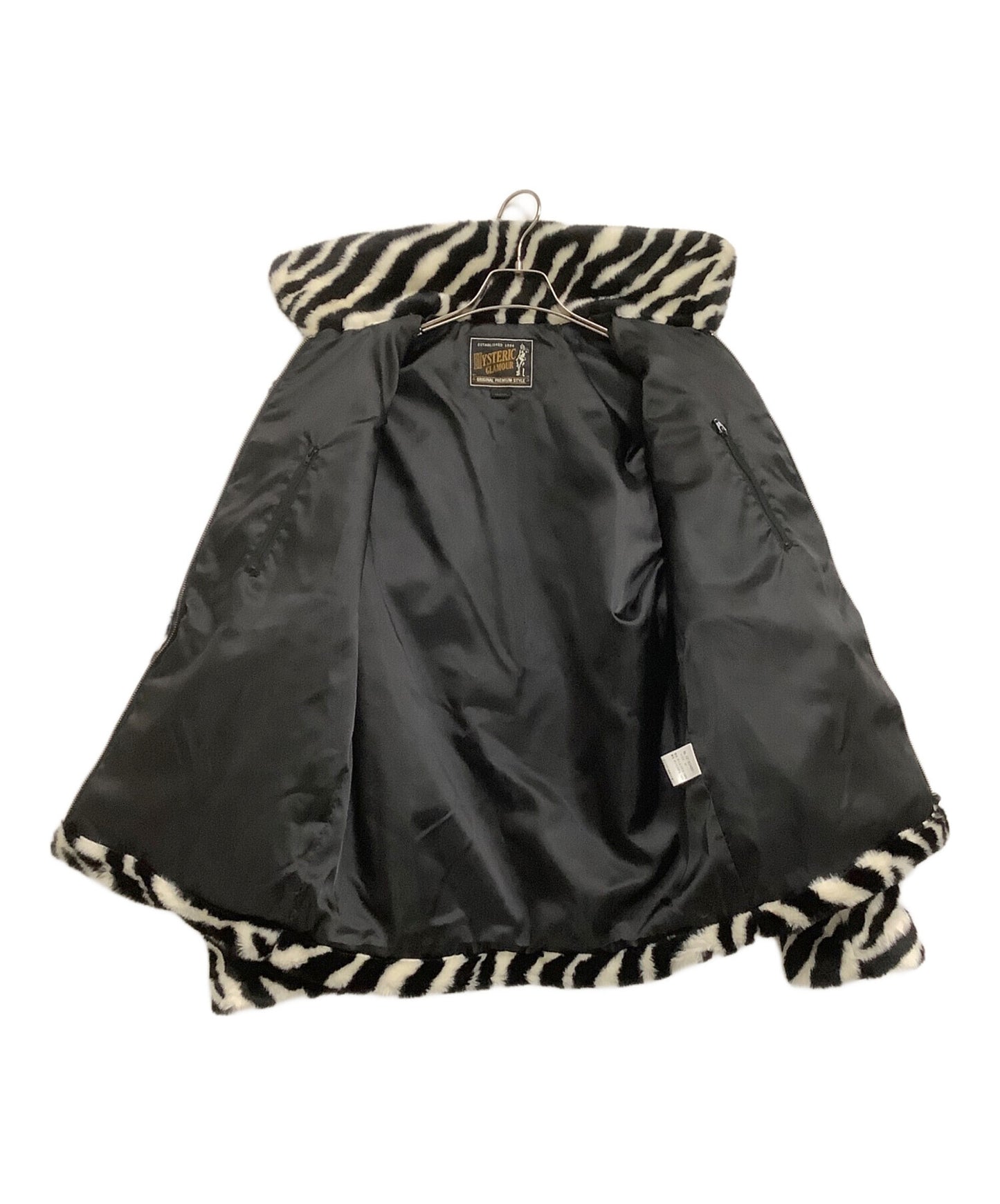 [Pre-owned] Hysteric Glamour Faux Fur Jacket Zebra Pattern 02183AB01