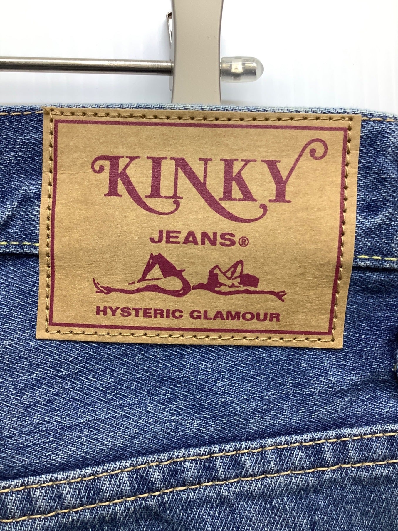 [Pre-owned] Hysteric Glamour Damaged denim pants 02201AP17