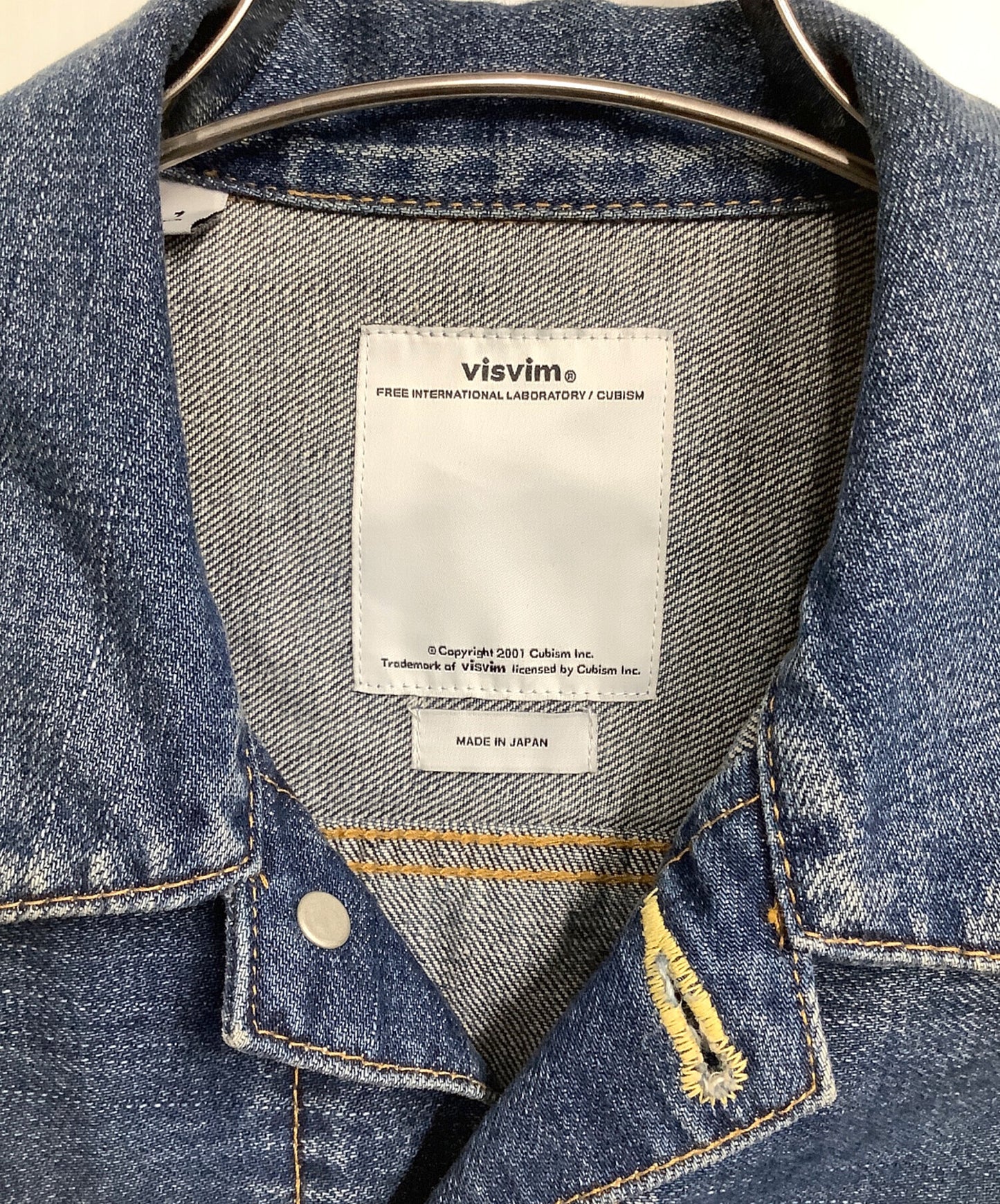 [Pre-owned] VISVIM denim jacket 0114205006004