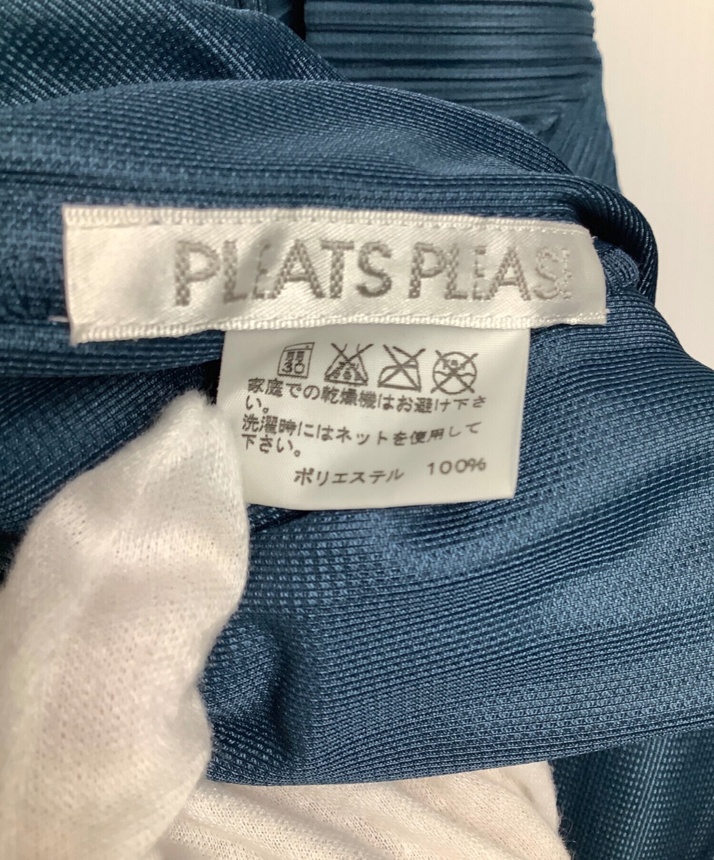 [Pre-owned] PLEATS PLEASE pleated dress PP23-EN411