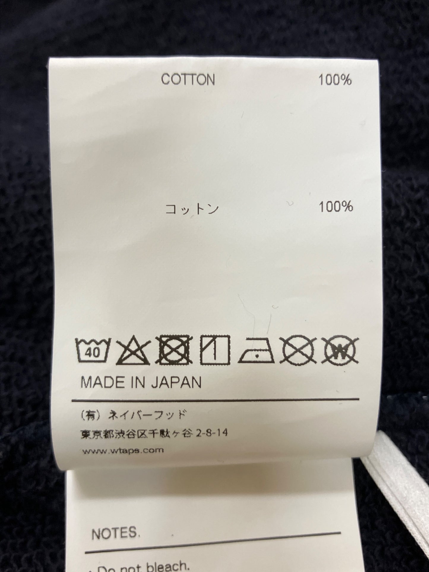[Pre-owned] WTAPS 23SS College Logo Crewneck Sweatshirt