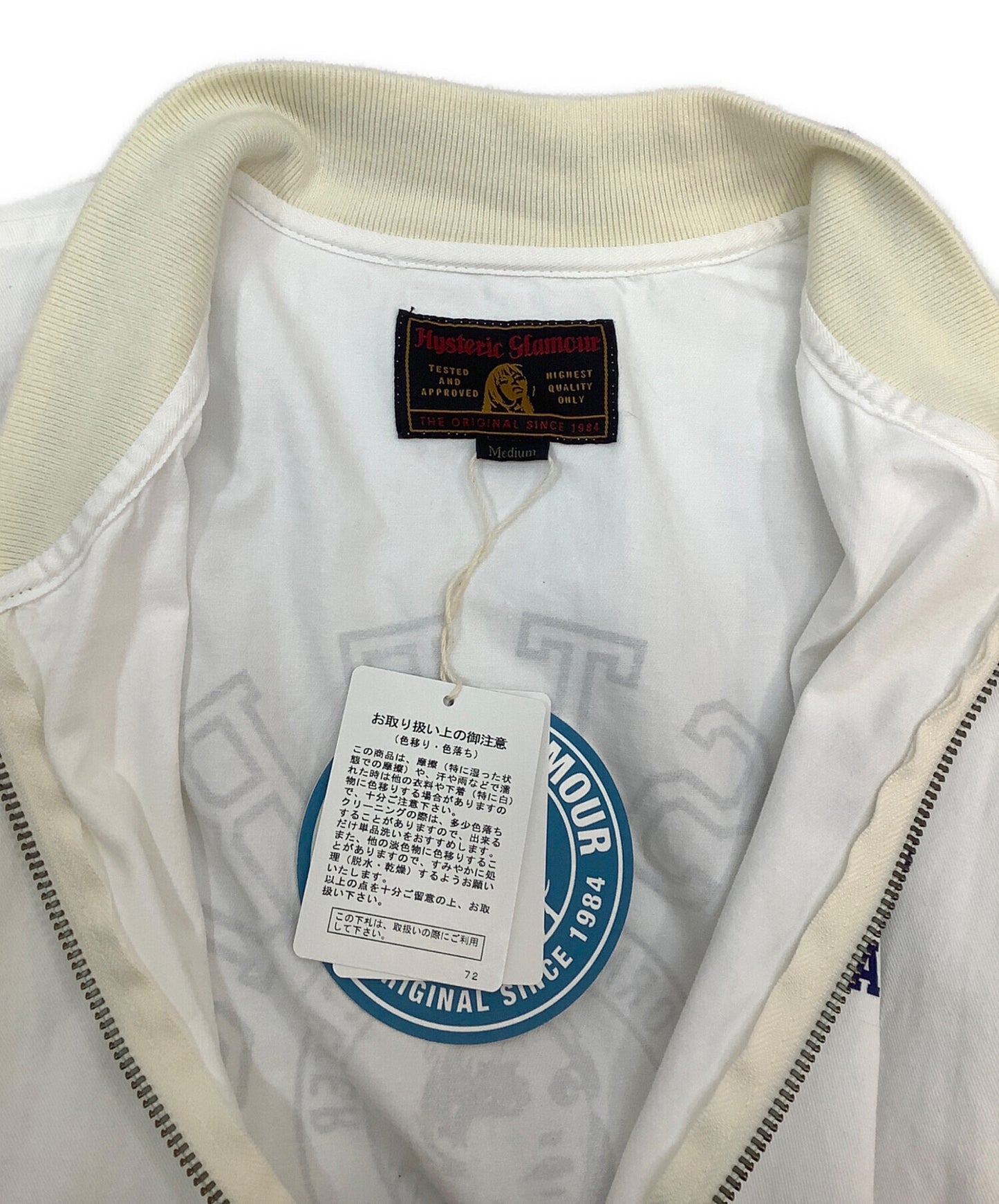 [Pre-owned] Hysteric Glamour blouson 02201AB07