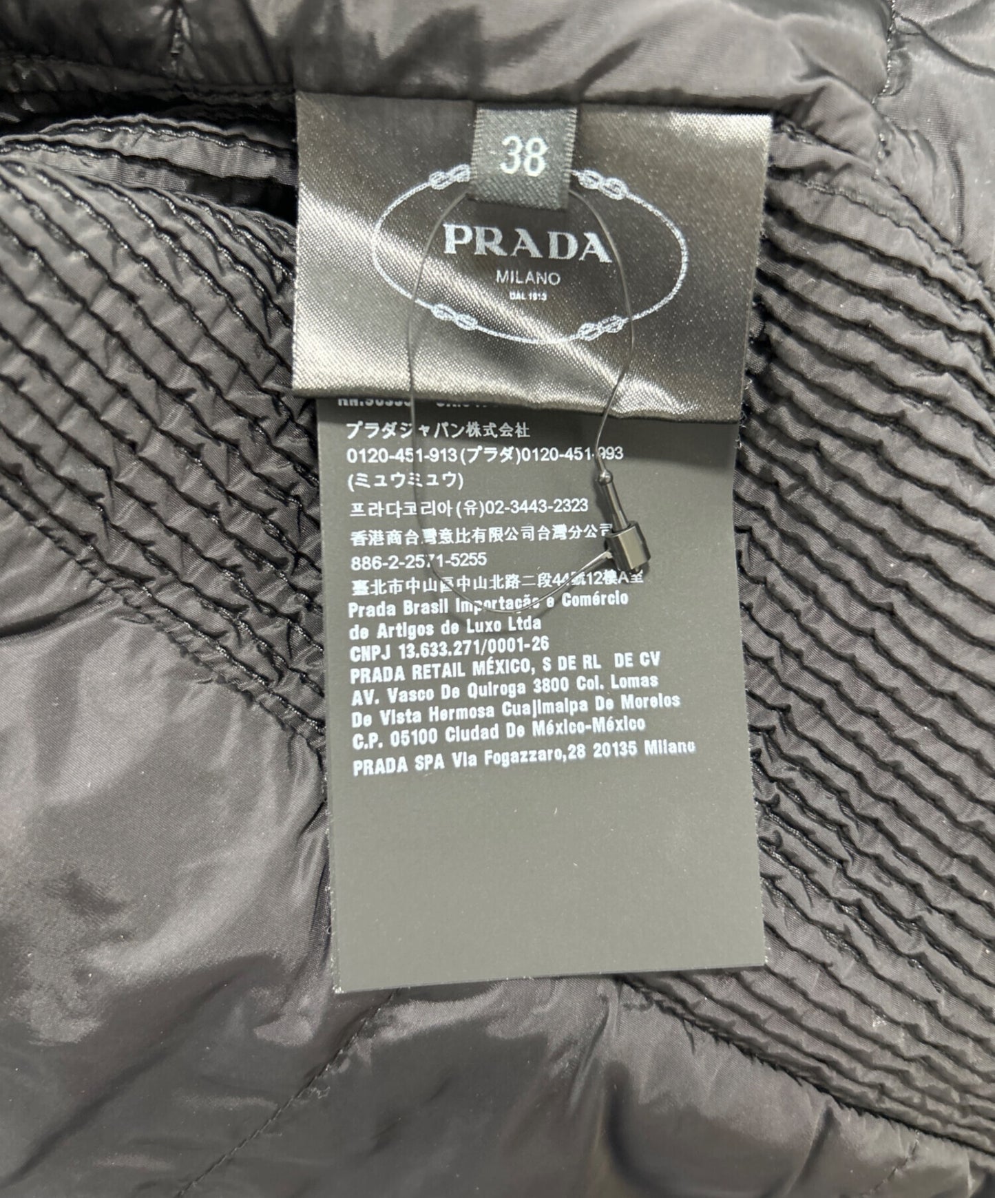 [Pre-owned] PRADA down jacket 290545