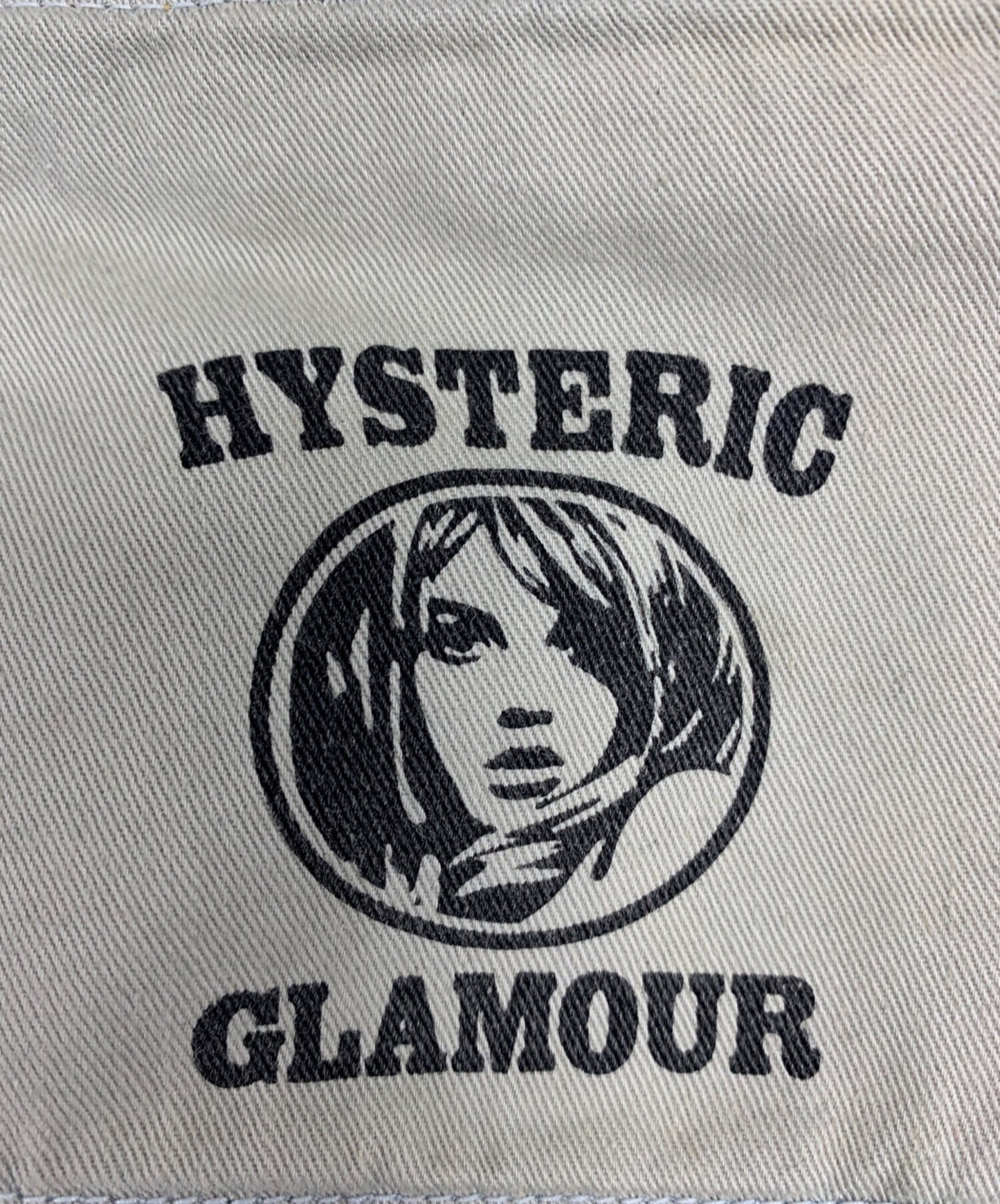 [Pre-owned] Hysteric Glamour Damaged denim pants 02241AP18