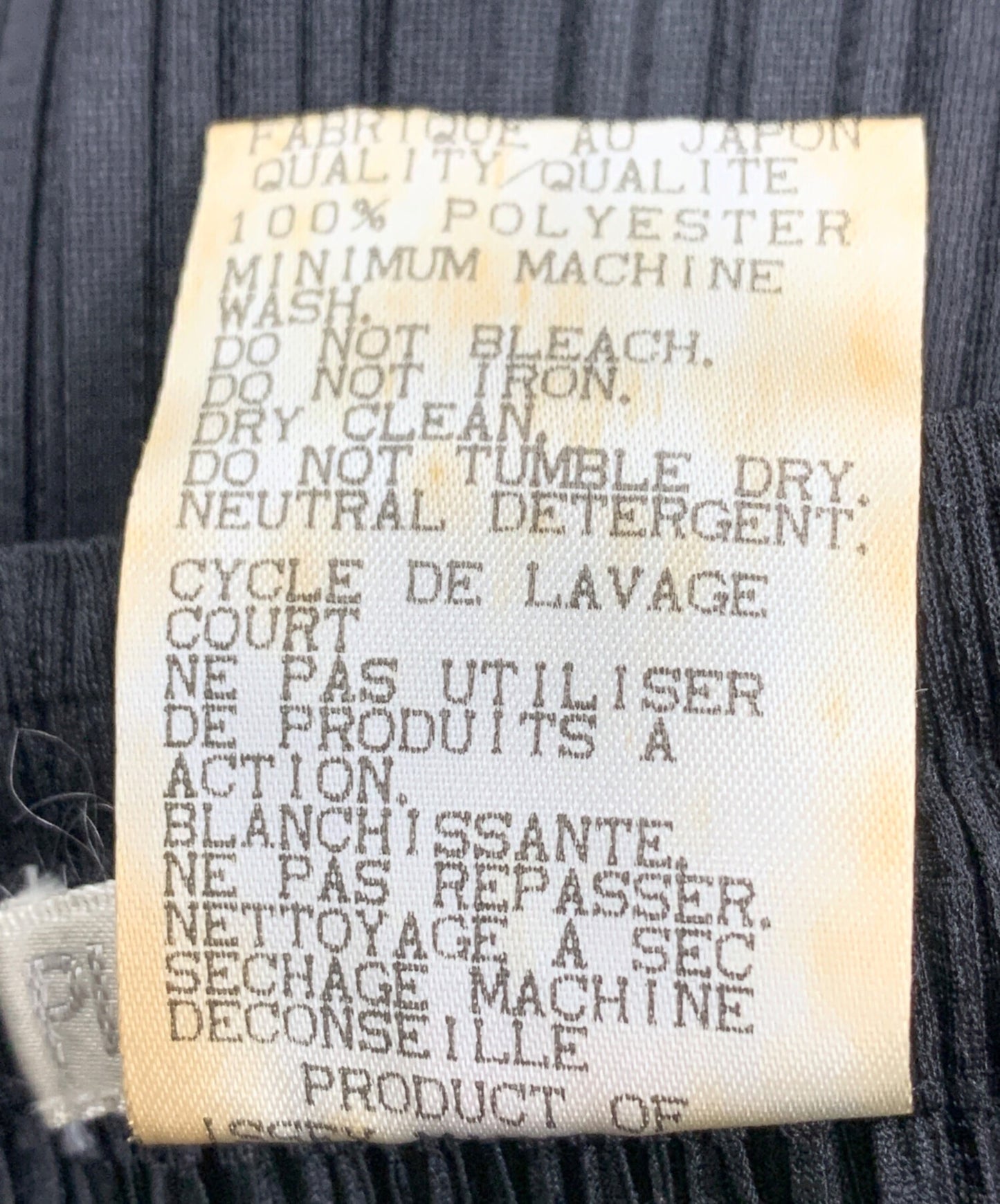 [Pre-owned] PLEATS PLEASE pleated skirt PP04-JG613