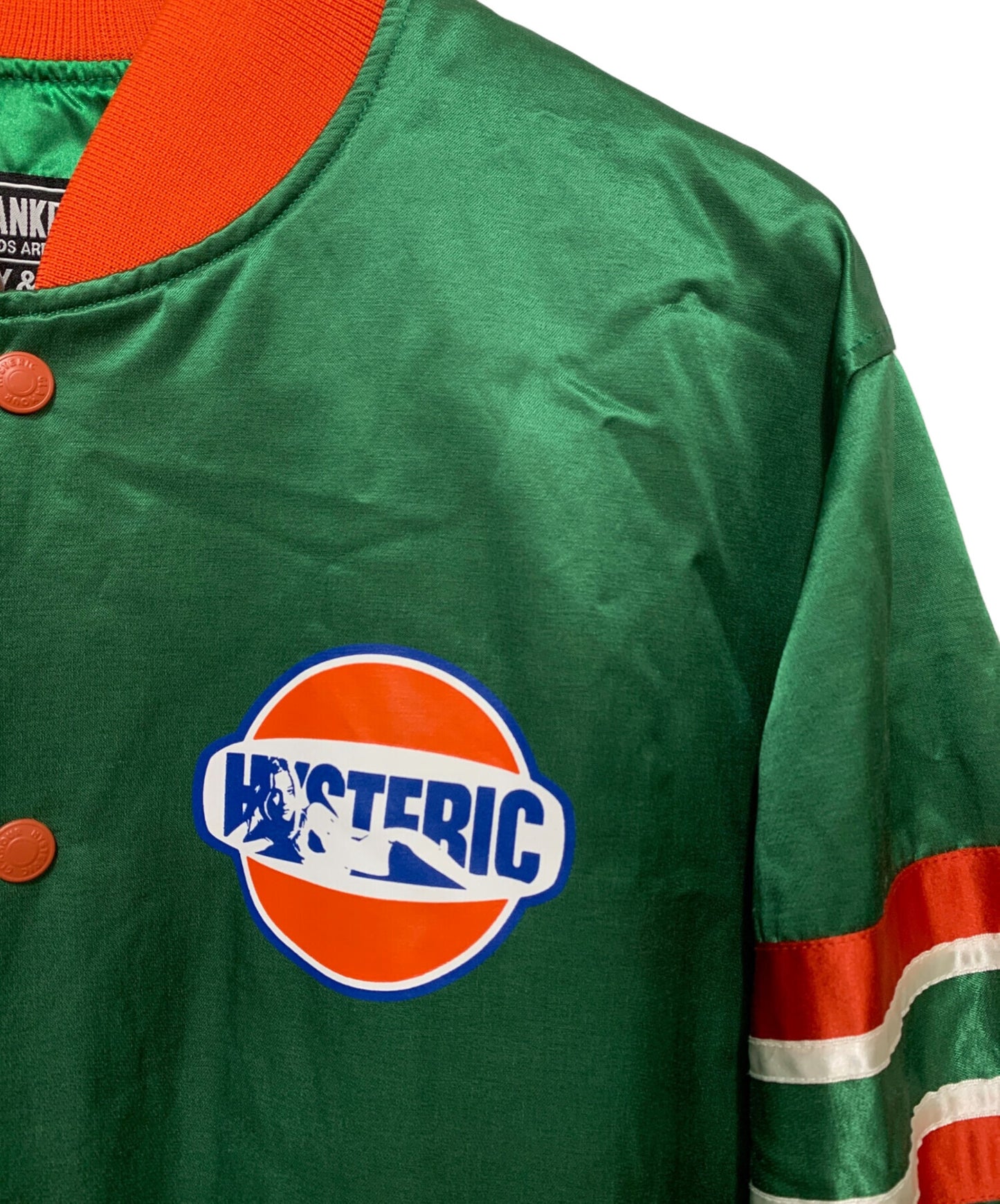 [Pre-owned] Hysteric Glamour HYSTERIC DUST STADIUM JUMPER 02243AB04