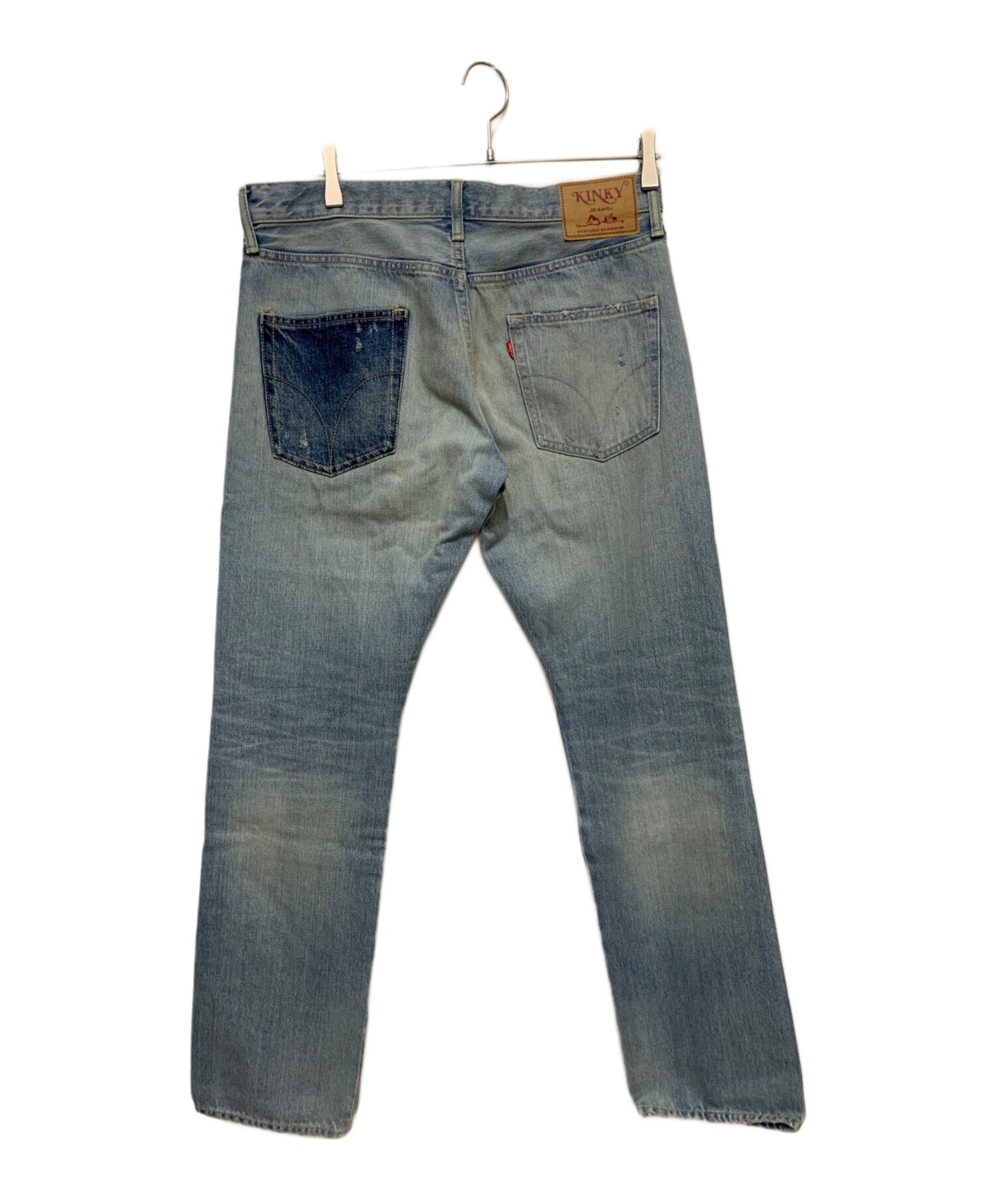 [Pre-owned] Hysteric Glamour Damaged denim pants 02233AP07