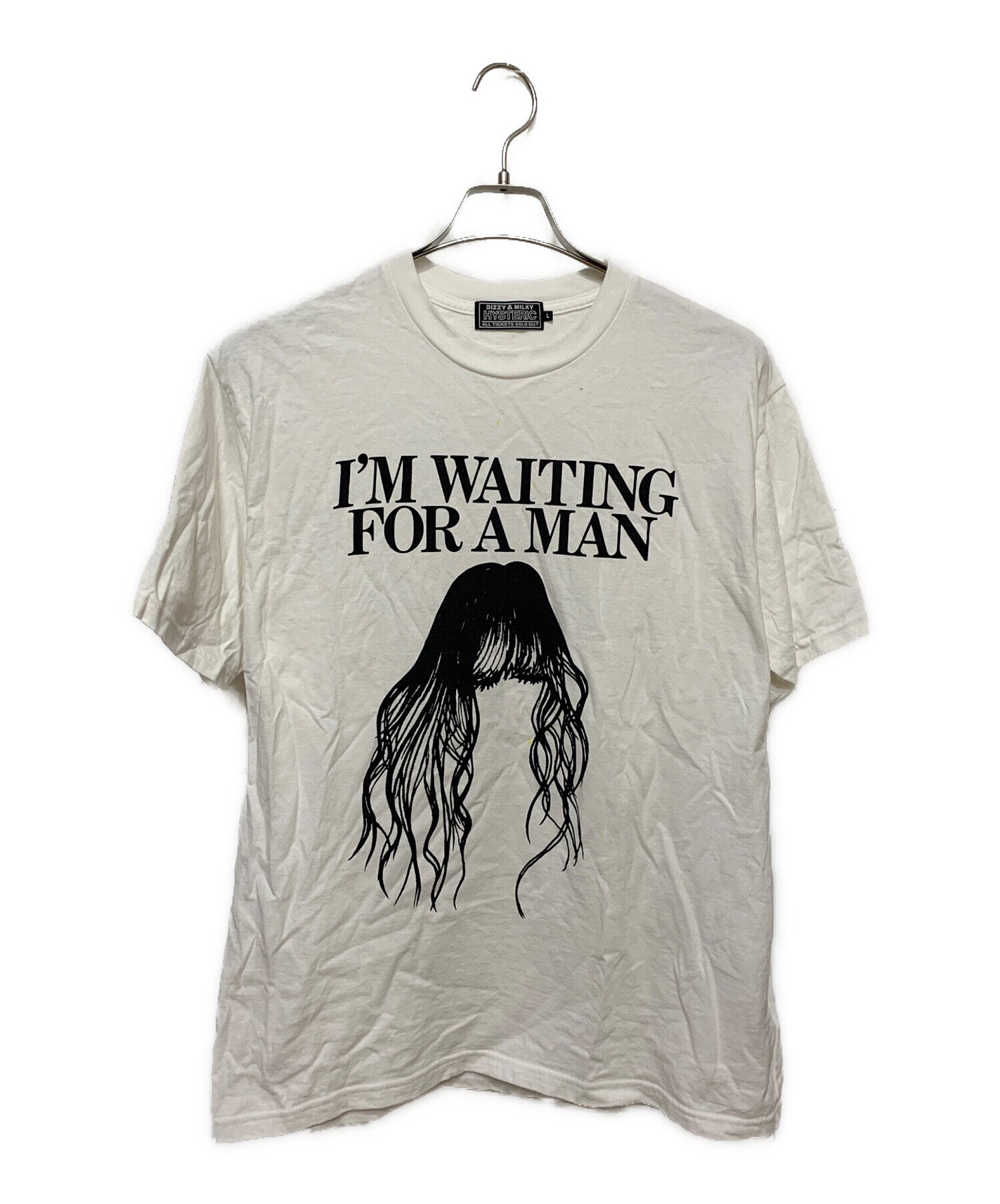 HYSTERIC GLAMOUR 迷彩 fuckthisindustry HYSTERIC GLAMOUR 迷彩 fuckthisindustry il_fullxfull