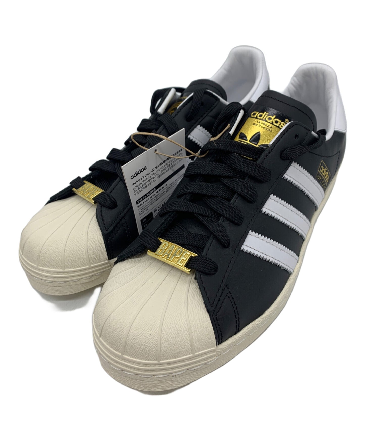 [Pre-owned] A BATHING APE Superstar "Black" IF2385