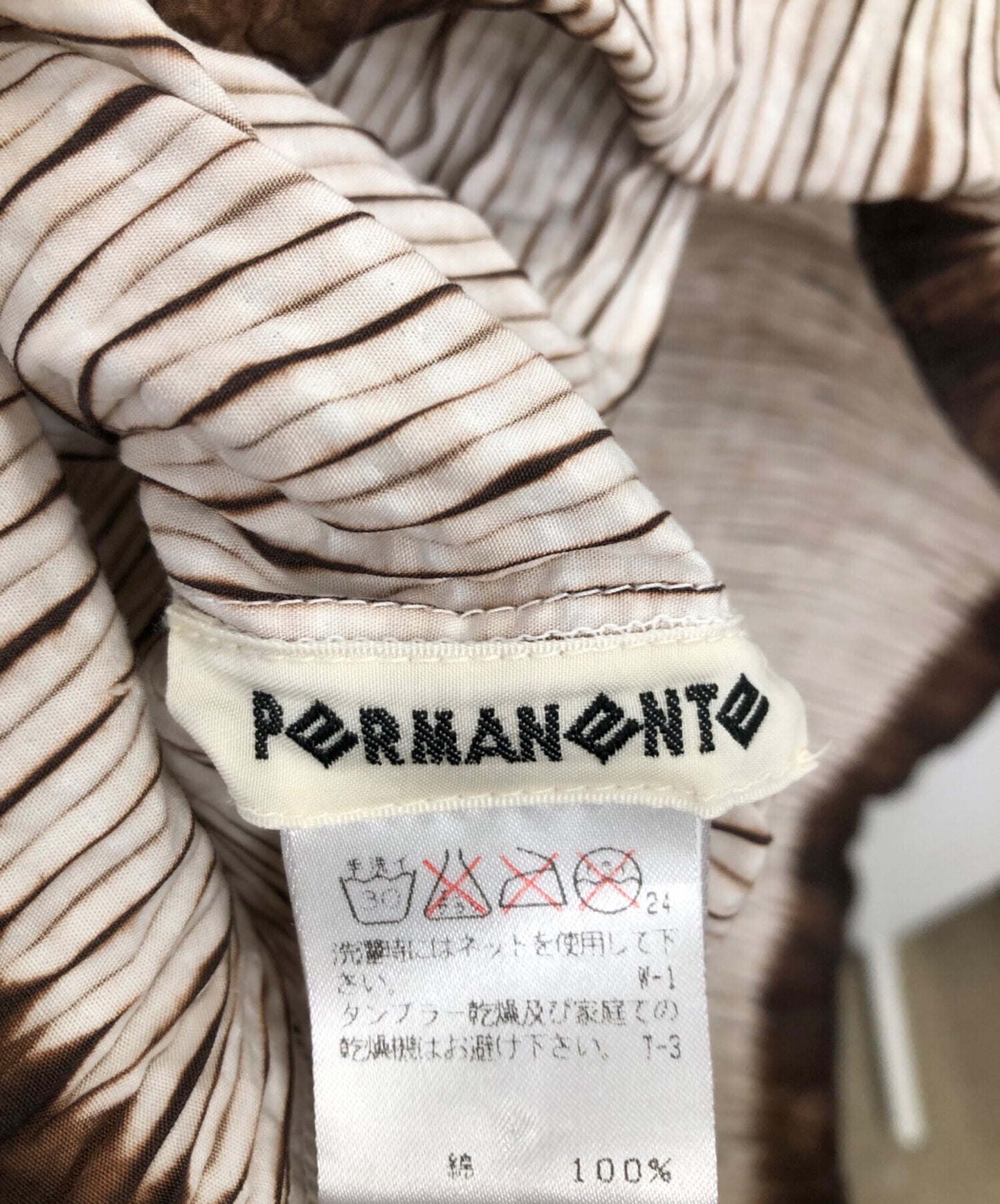 [Pre-owned] ISSEY MIYAKE PERMANENTE Sleeveless dress / NO SLEEVE ONEPIECE