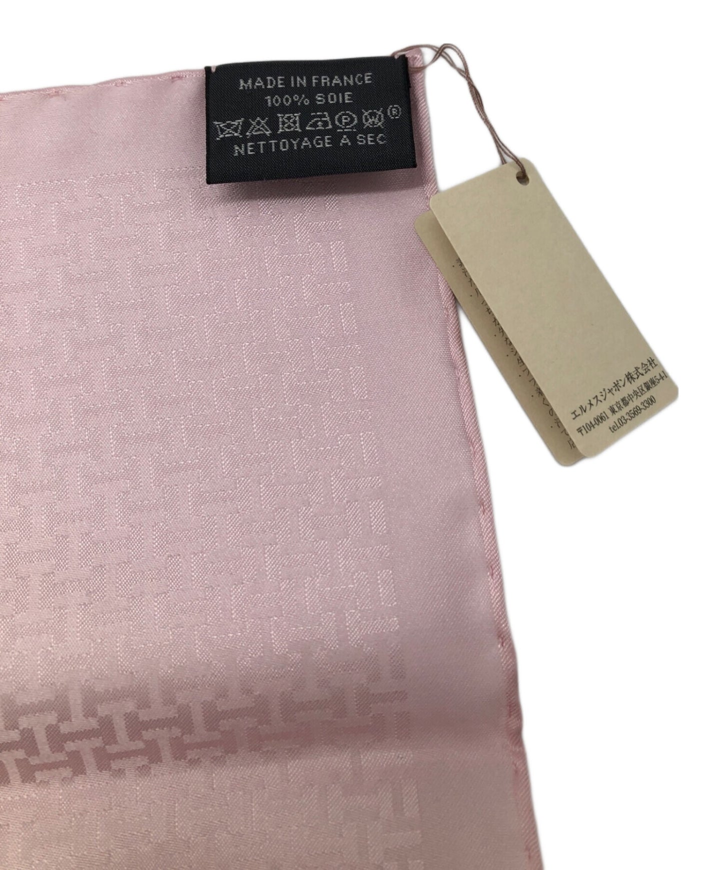 [Pre-owned] HERMES SILK SCARF PETIT CARRE