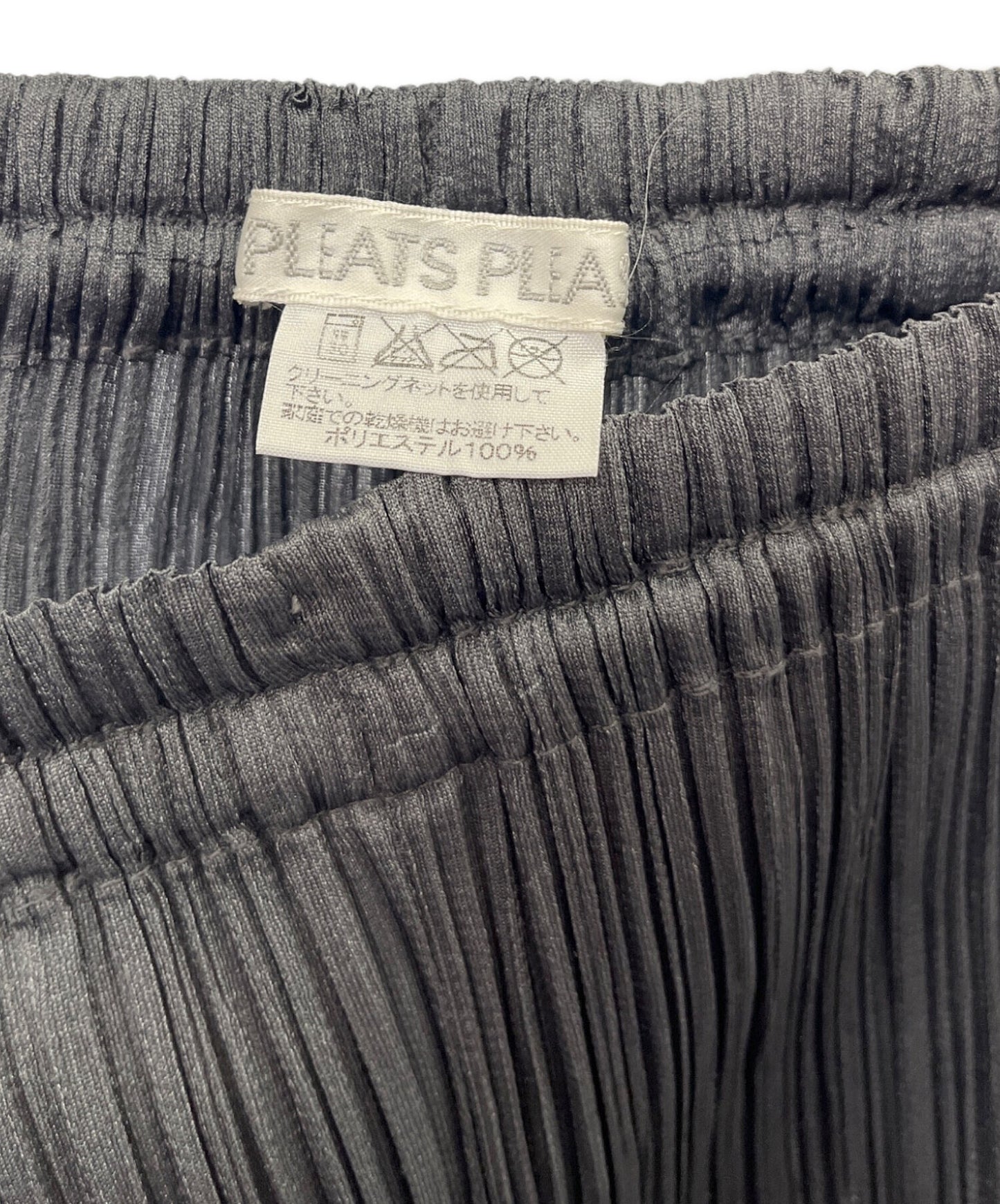 [Pre-owned] PLEATS PLEASE pleated pants PP05-JF004
