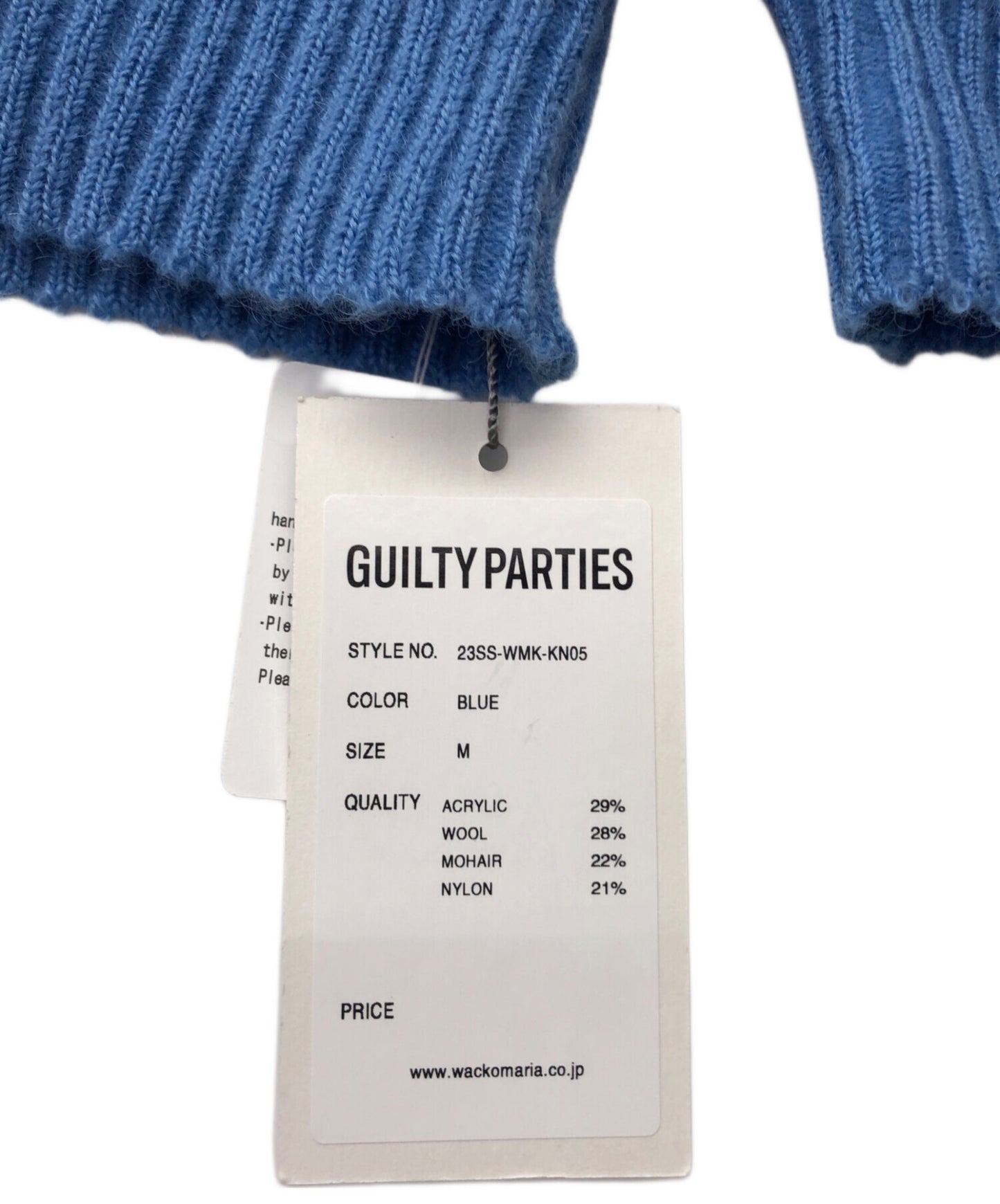 [Pre-owned] WACKO MARIA mohair knit