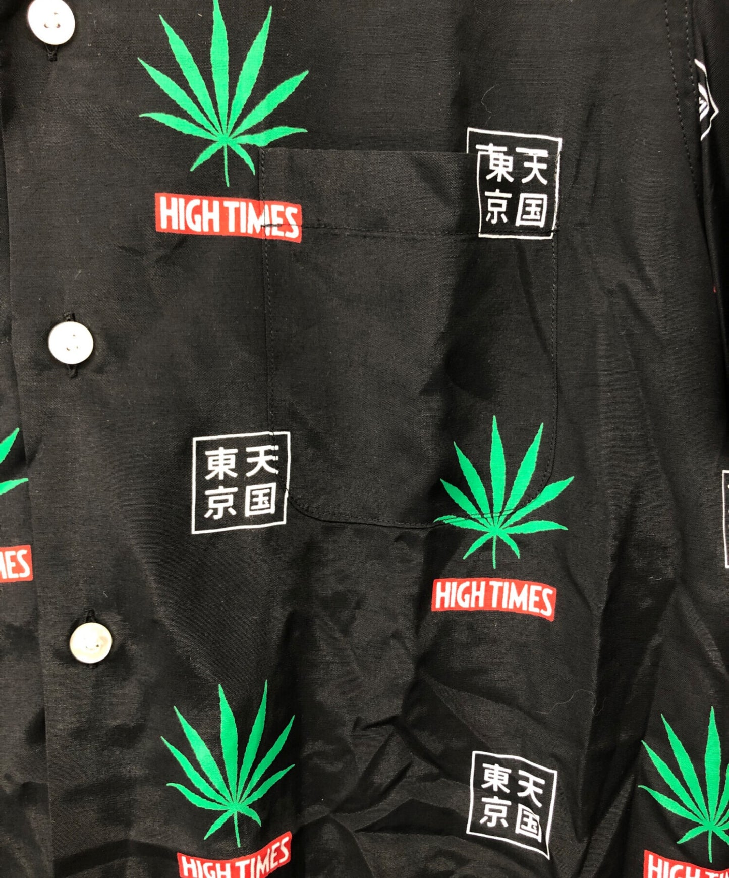 [Pre-owned] WACKO MARIA short-sleeved shirt