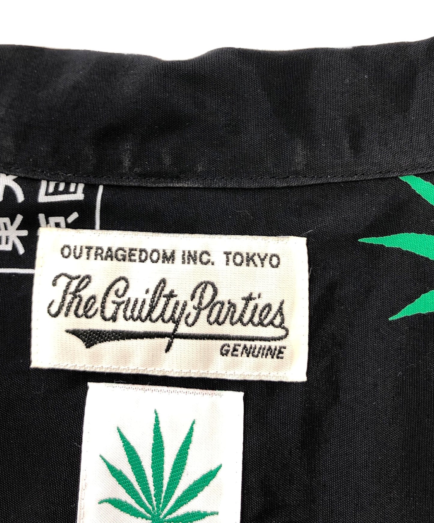 [Pre-owned] WACKO MARIA short-sleeved shirt