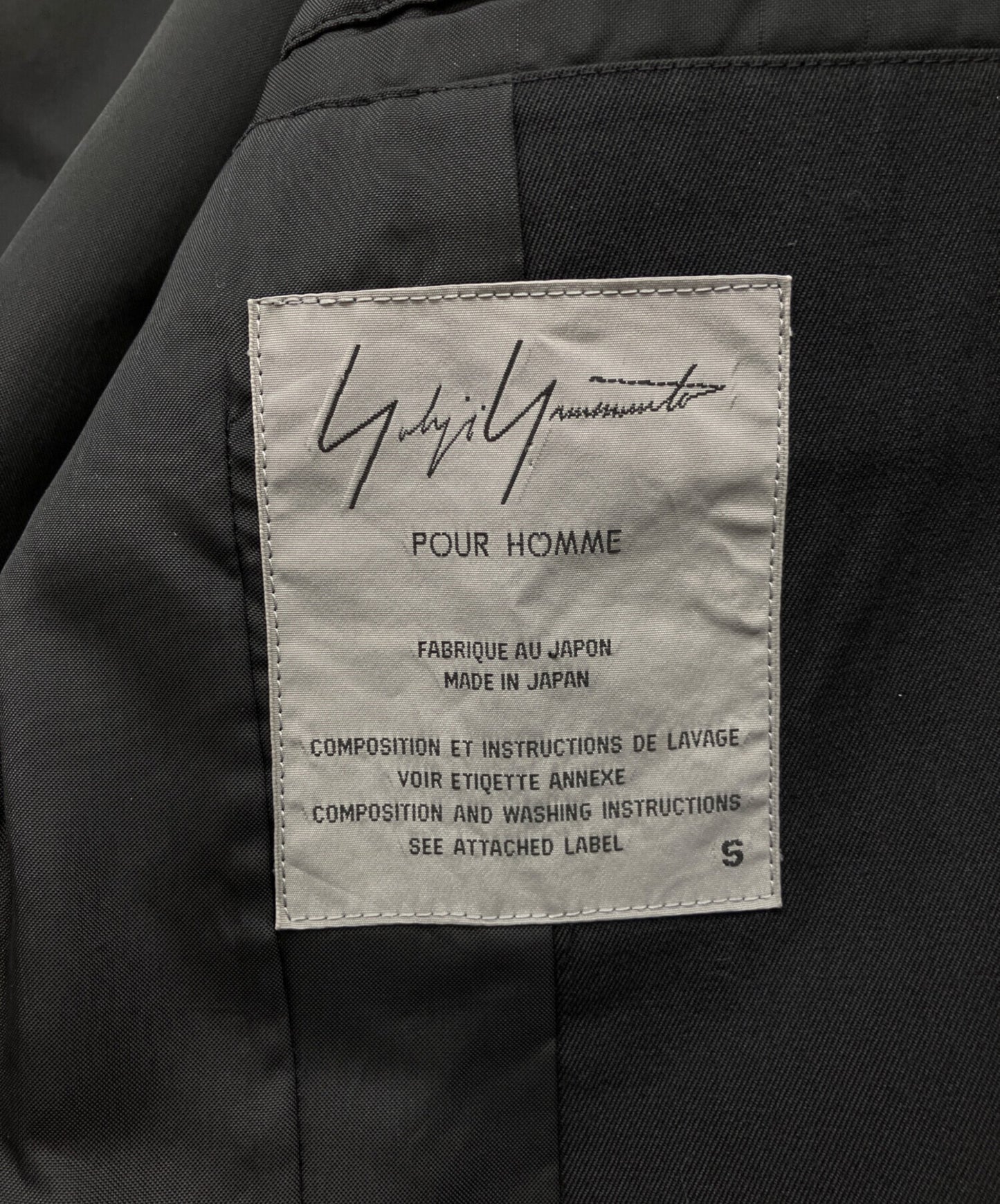 [Pre-owned] Yohji Yamamoto pour homme coat HG-J54-100