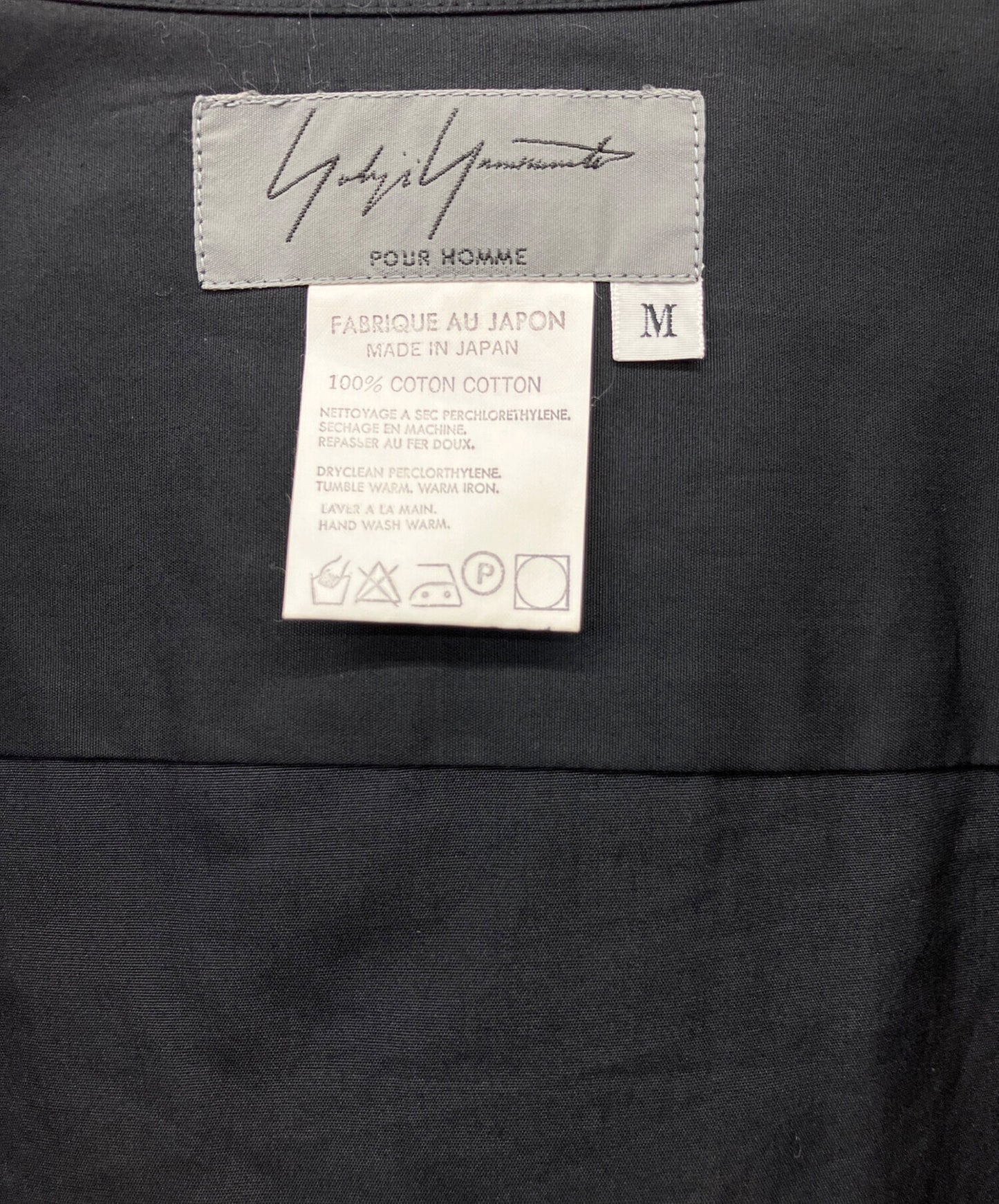 [Pre-owned] Yohji Yamamoto pour homme long-sleeved shirt HS-B27-061
