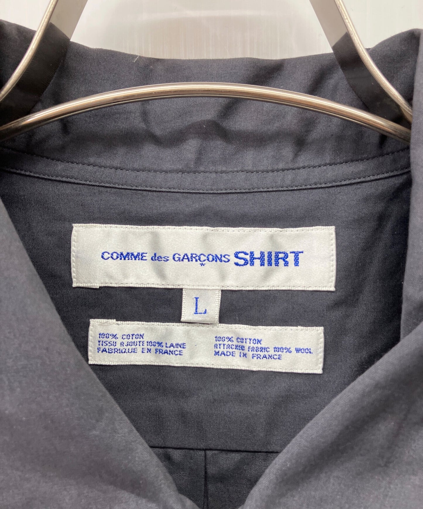 [Pre-owned] COMME des GARCONS 80-90's Decorated Collar Wide Shirt D-TK9210 Made in France