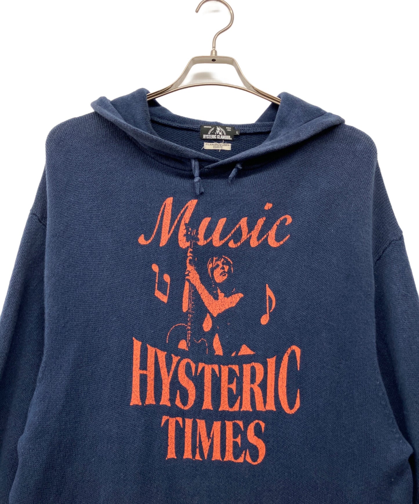 [Pre-owned] Hysteric Glamour Knit Hoodie 0263NS04
