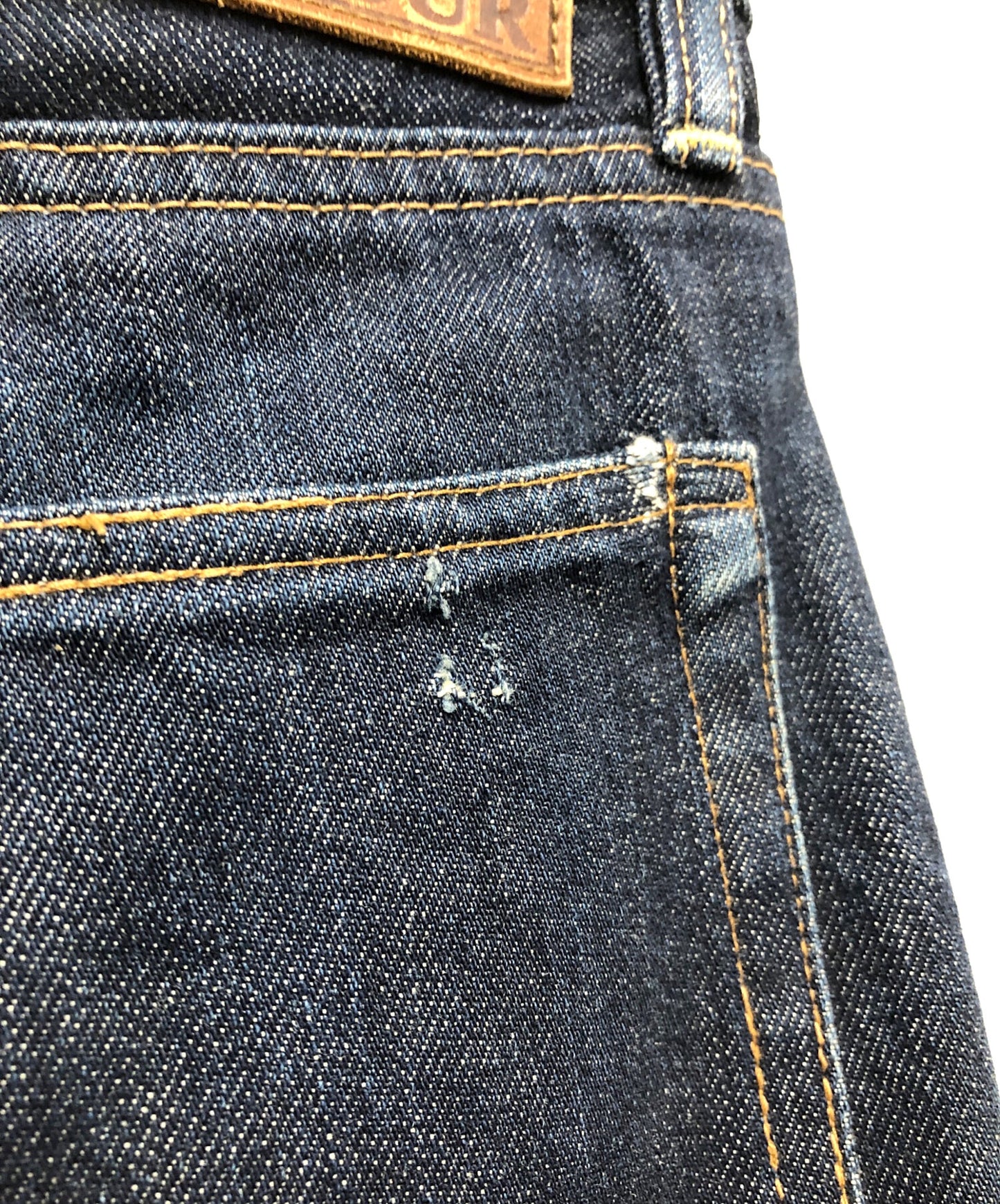 [Pre-owned] Hysteric Glamour Studded denim pants 0201AP10
