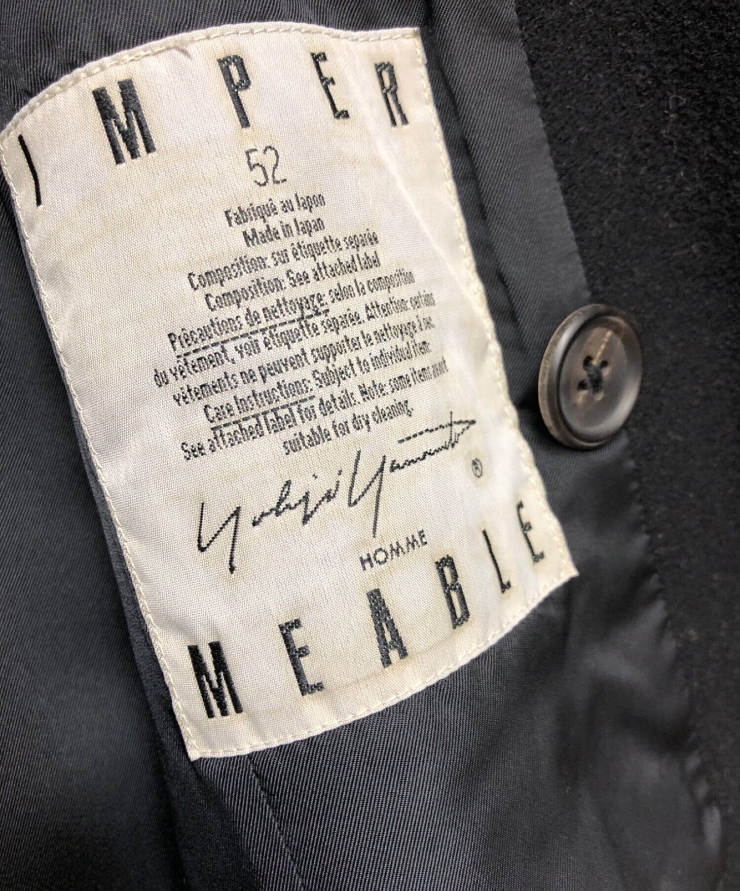 archive IMPERMEABLE Yohji Yamamoto coat