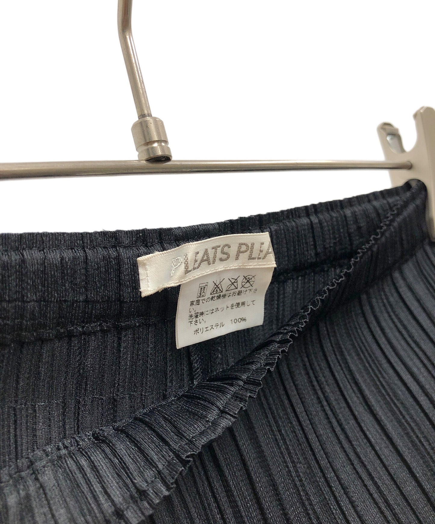 [Pre-owned] PLEATS PLEASE pleated flared pants PP61-JF423