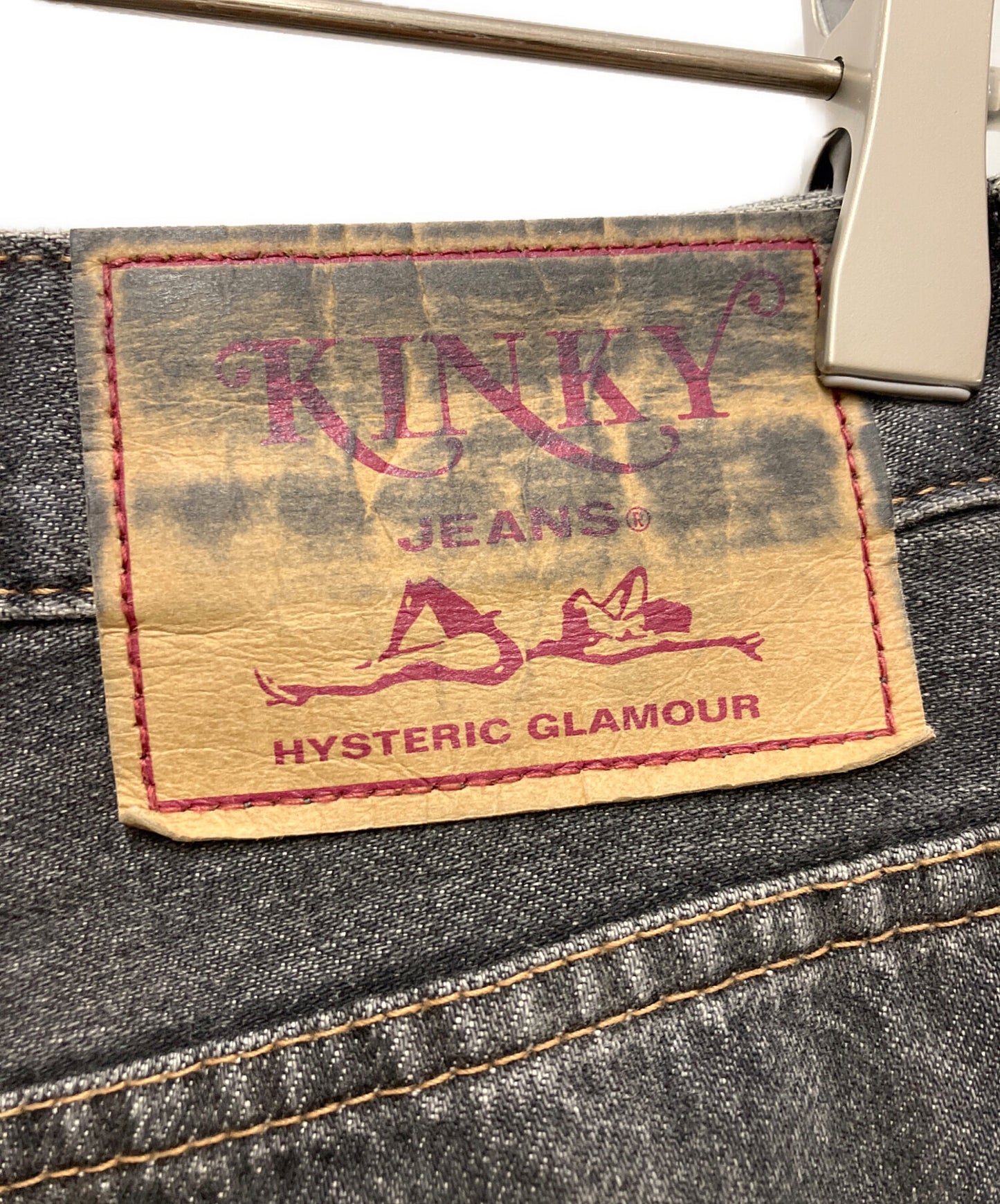 [Pre-owned] Hysteric Glamour KC processed wide denim pants 01223AP09