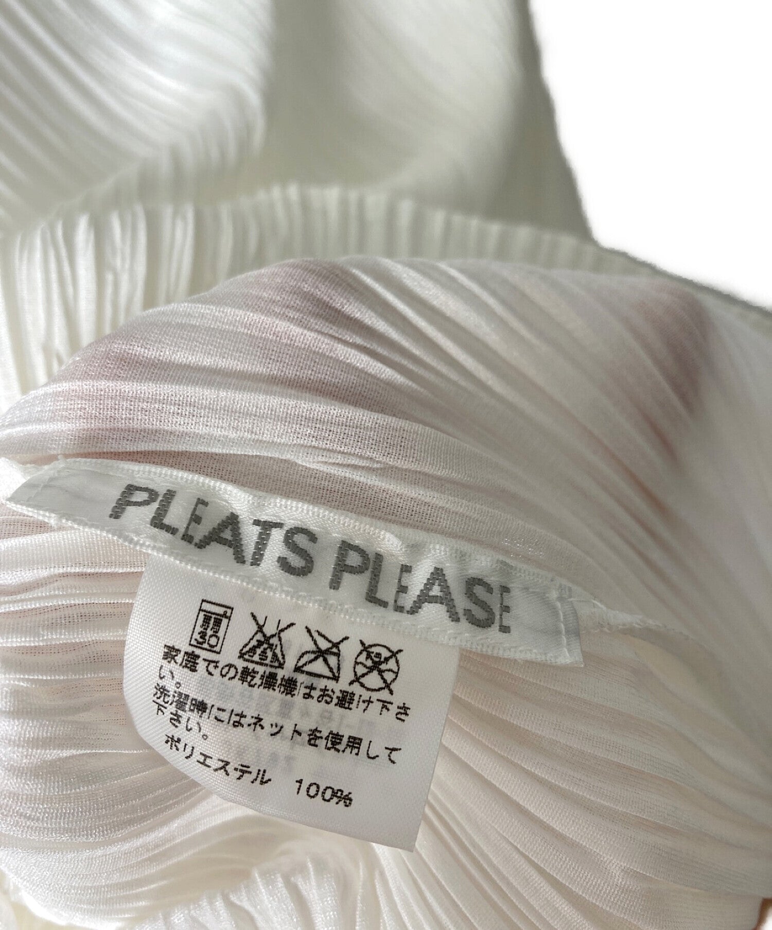 Pre-owned] PLEATS PLEASE pleated knit PP81FK393 | Archive Factory