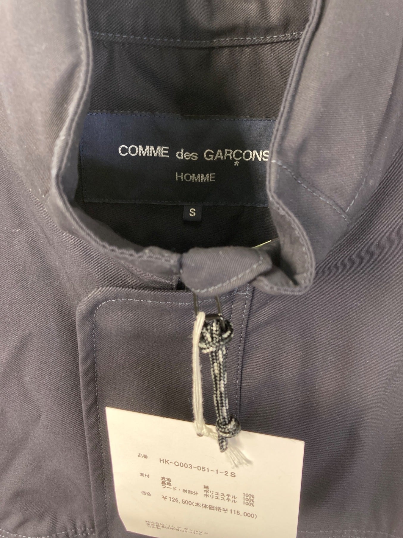 [Pre-owned] COMME des GARCONS HOMME M-65 type coat HK-C003-051-1-2S