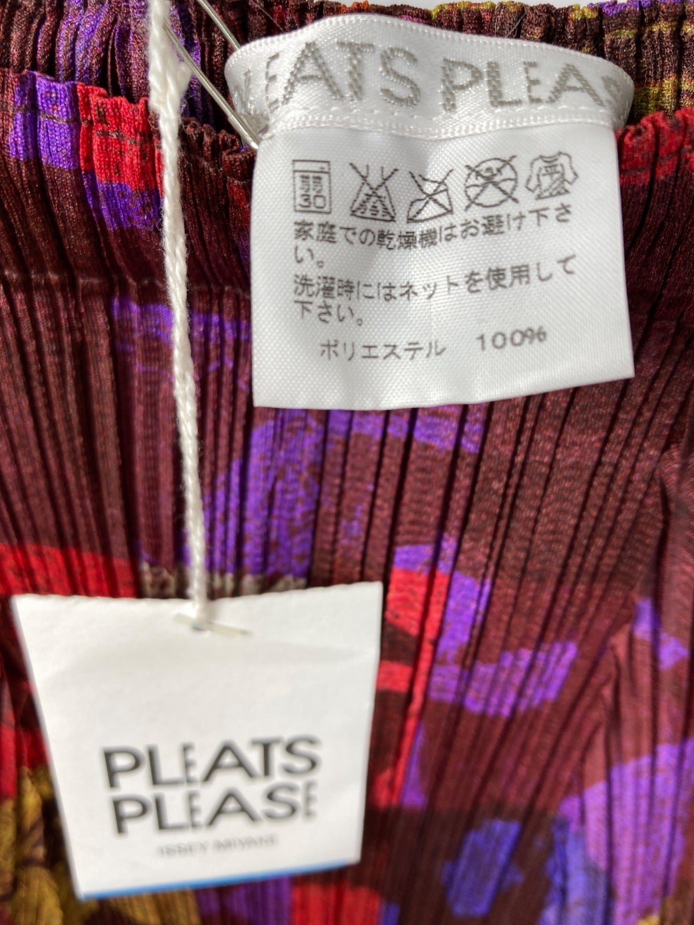 [Pre-owned] PLEATS PLEASE pleated skirt PP71-JG587