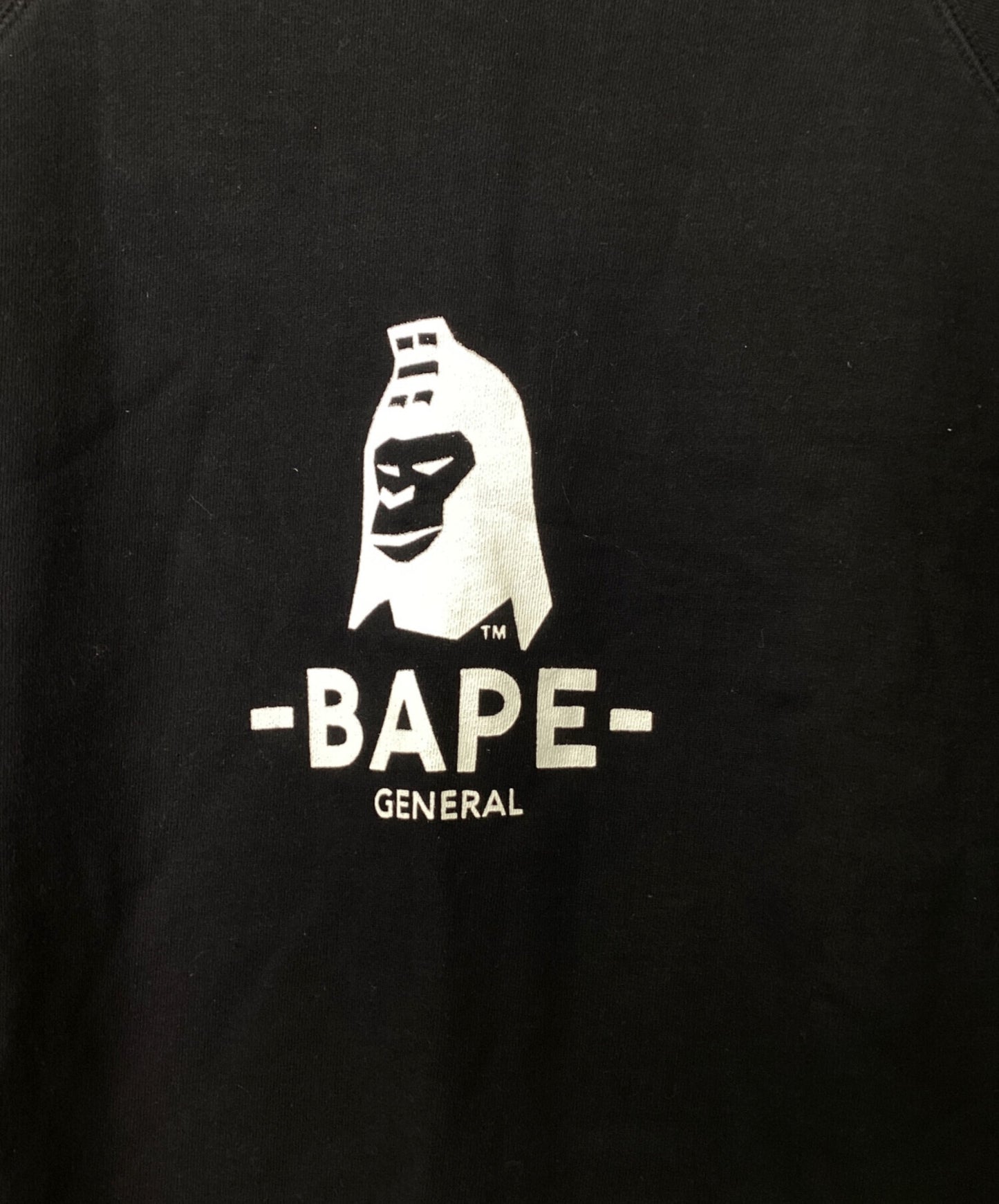 [Pre-owned] A BATHING APE crew neck sweatshirt