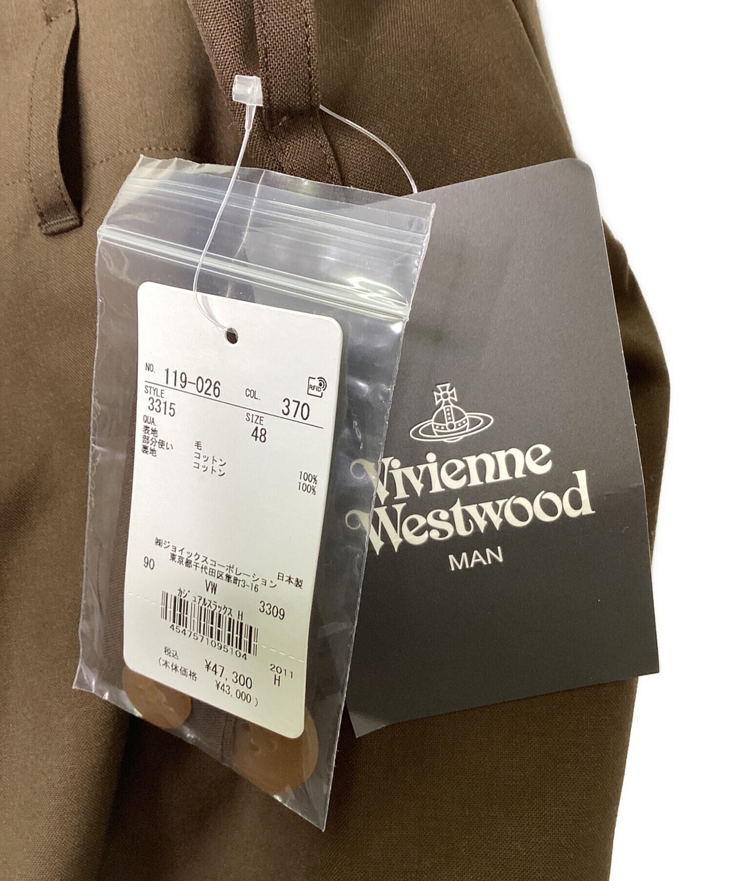 [Pre-owned] Vivienne Westwood casual slacks