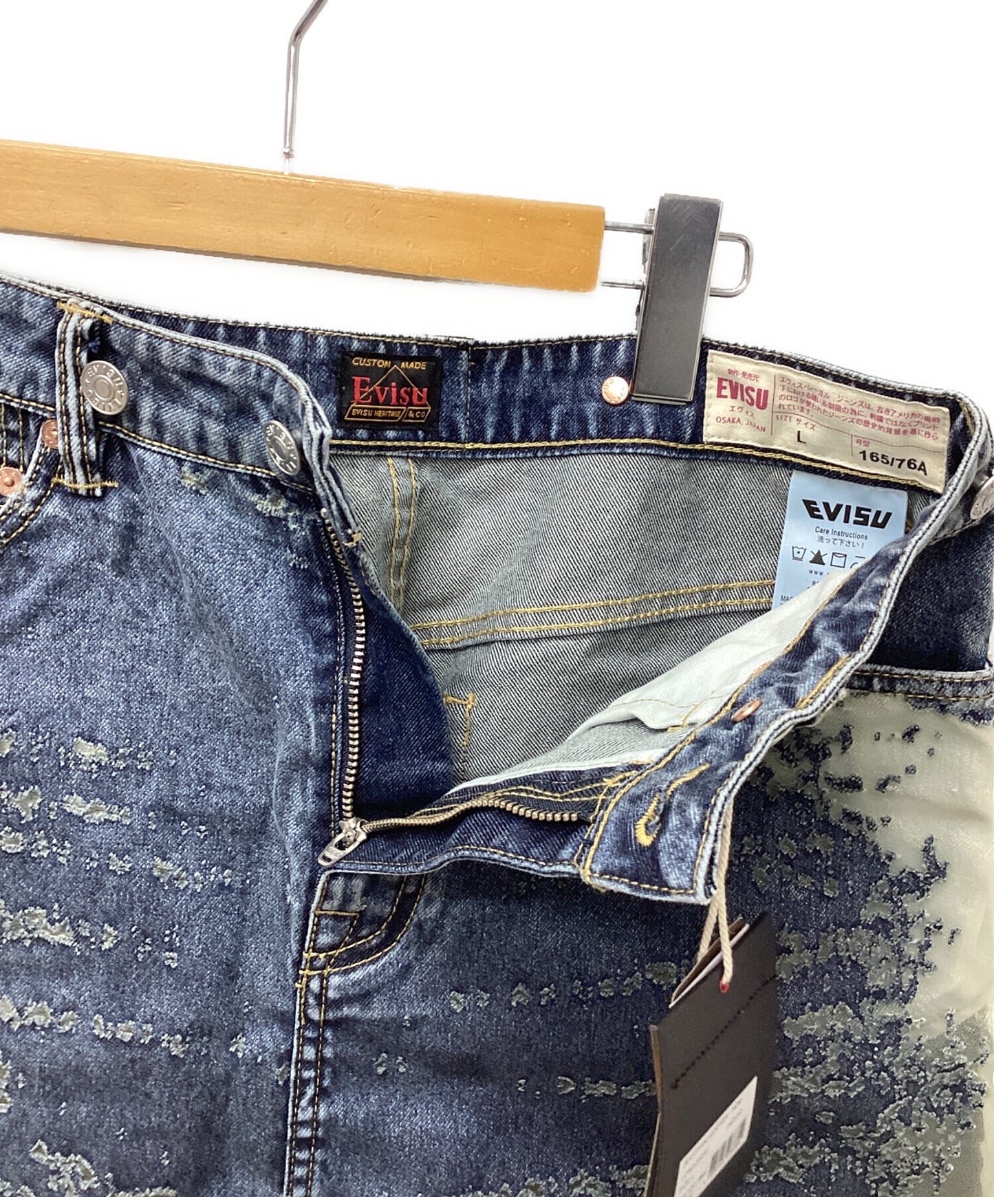 [Pre-owned] EVISU Seagull Embroidered Fashion Fit Burnout Denim Skirt 2EAHTW4KL4024FFDN