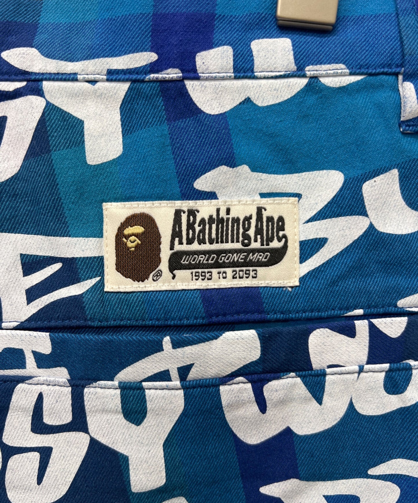 [Pre-owned] A BATHING APE pants 001PTI801015M