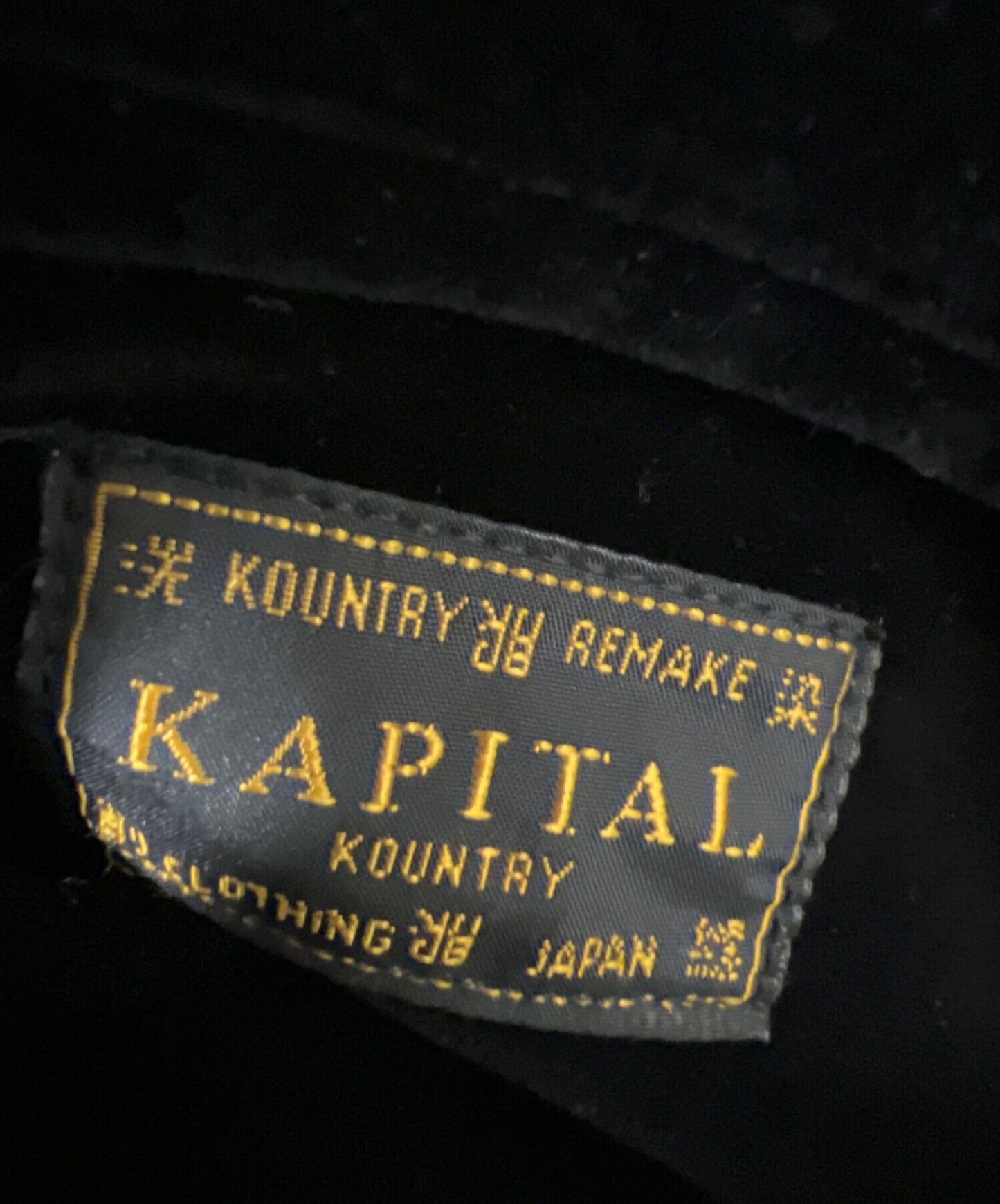 [Pre-owned] KAPITAL souvenir jacket K1911LJ165