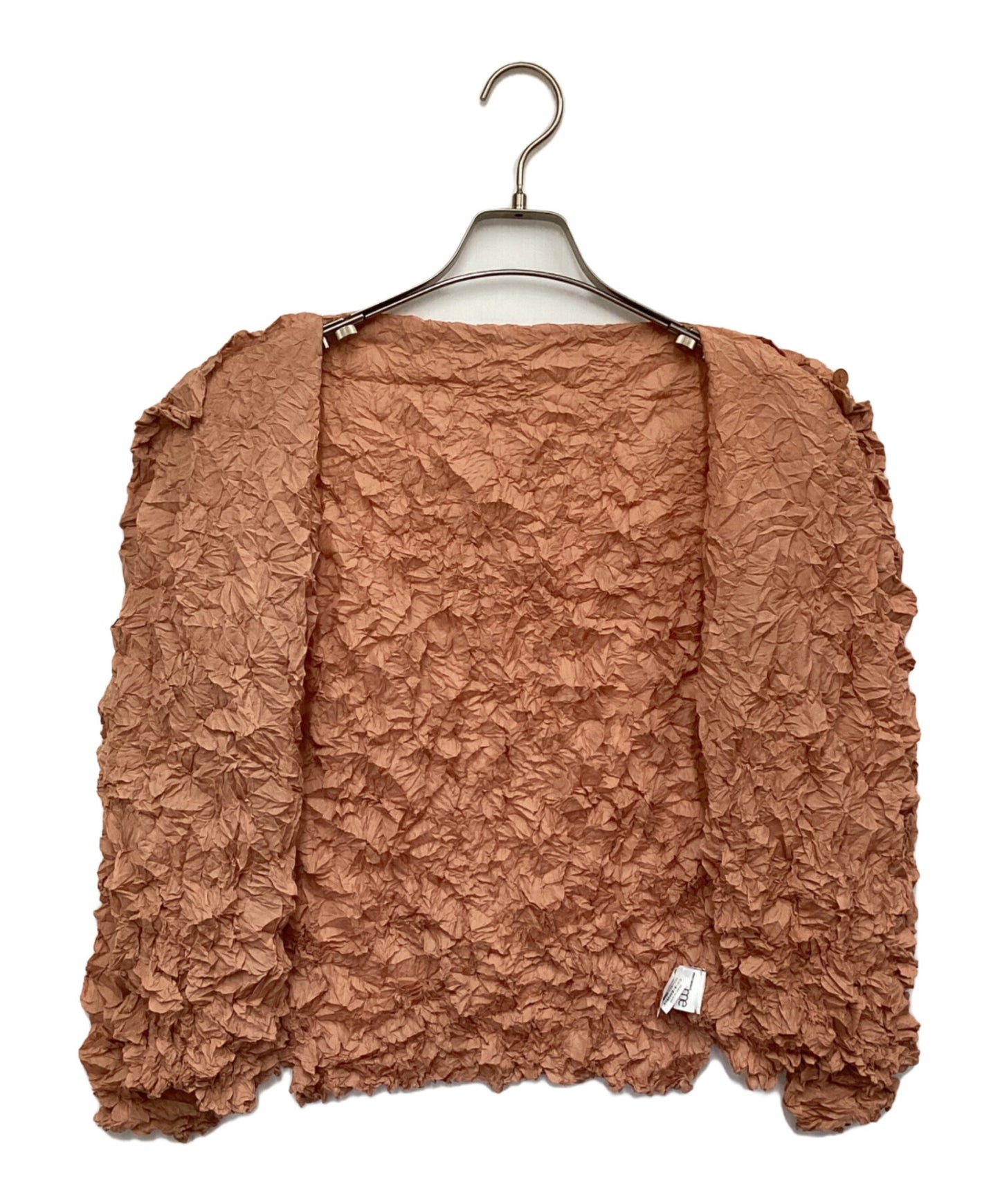 [Pre-owned] me ISSEY MIYAKE MERENGUE Cardigan MI24FO533