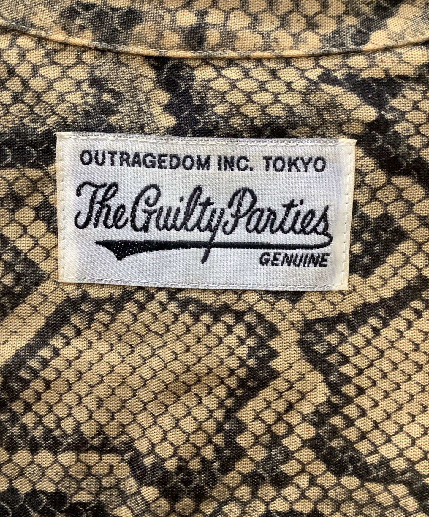 [Pre-owned] WACKO MARIA Python Hawaiian Shirt