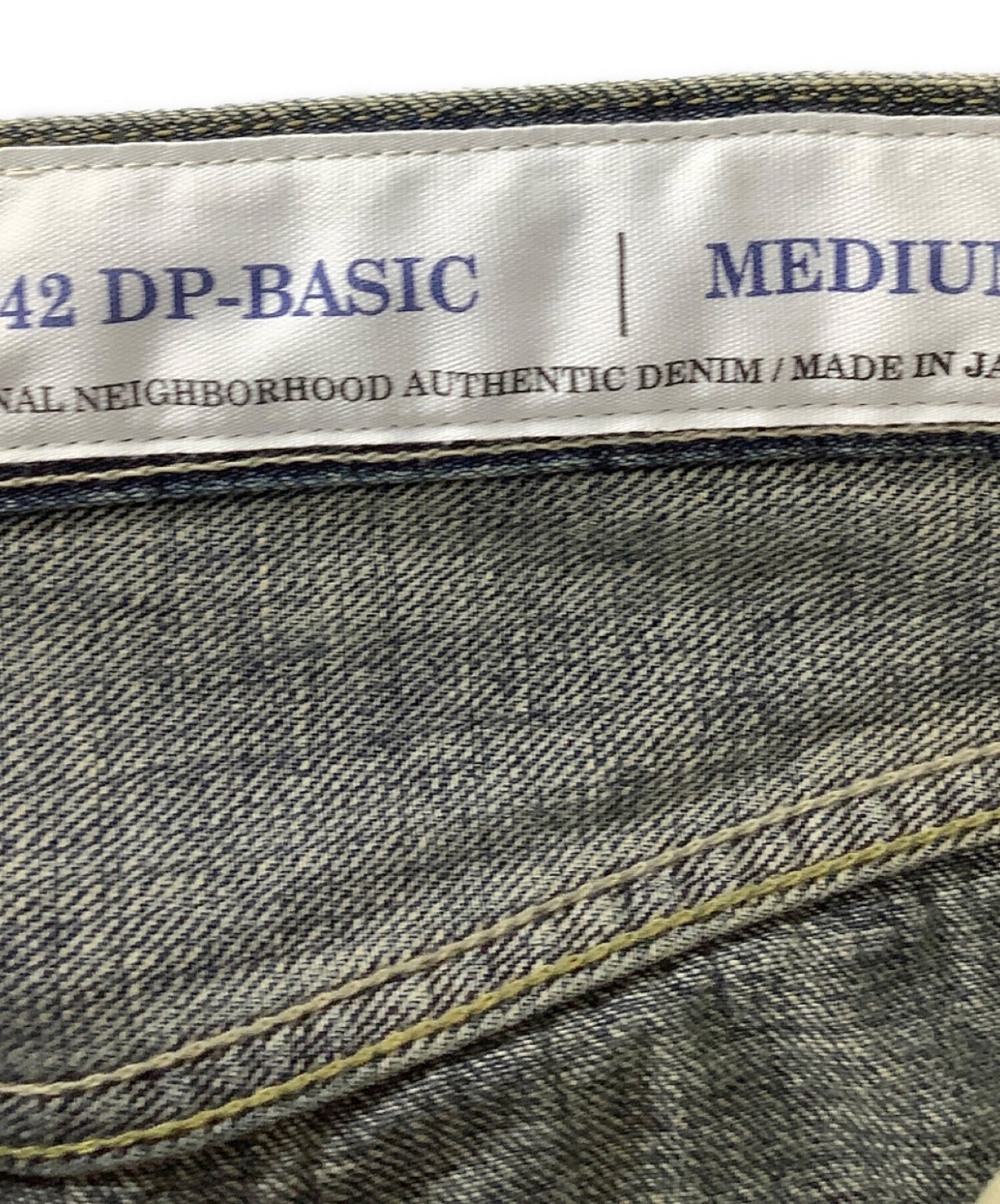 [Pre-owned] NEIGHBORHOOD savage denim dp basic pants 242XBNH-PTM08