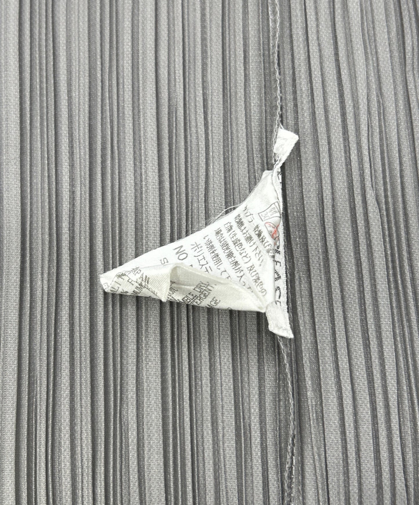 [Pre-owned] PLEATS PLEASE pleated blouse PP04-JO607