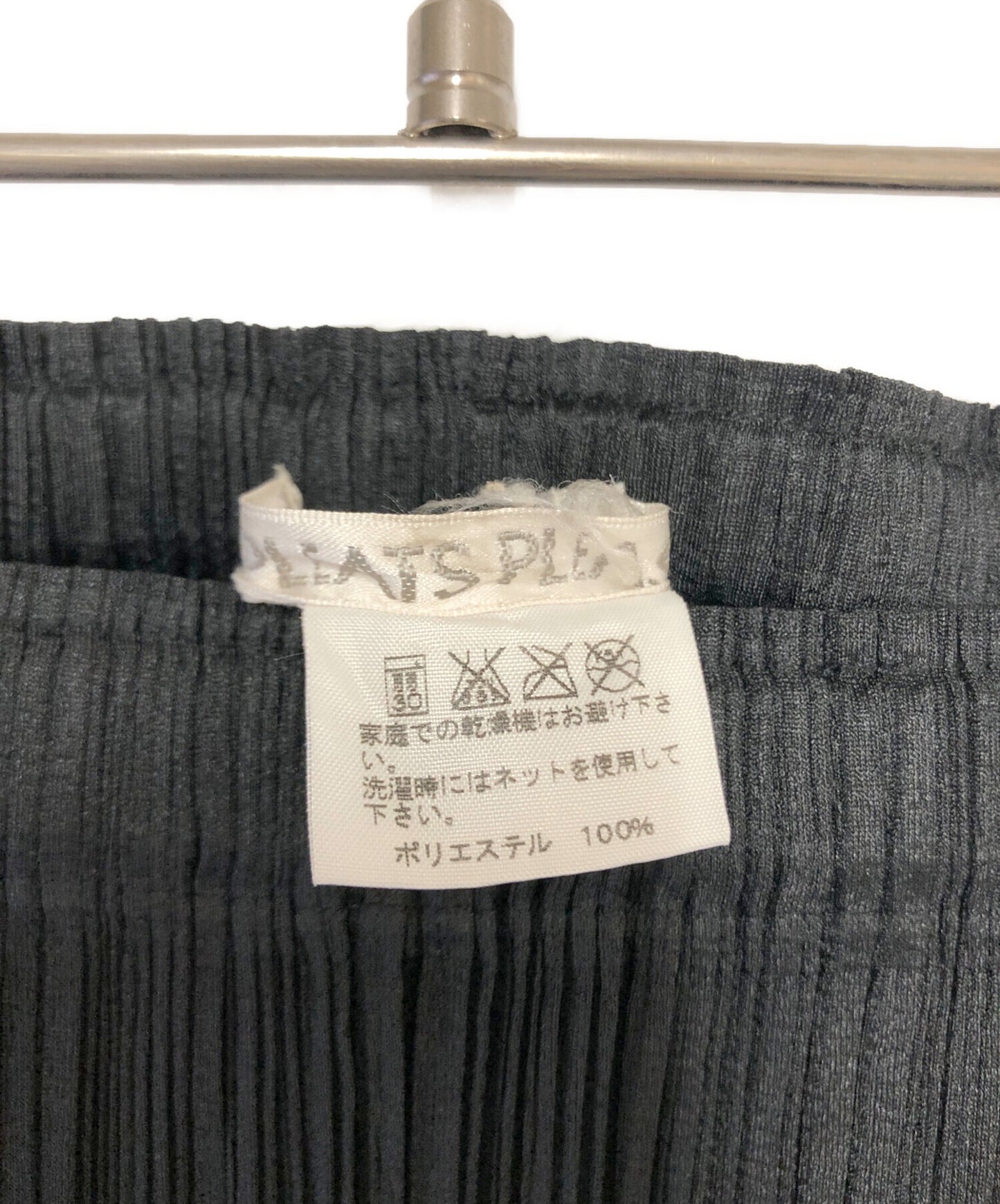 [Pre-owned] PLEATS PLEASE pleated skirt