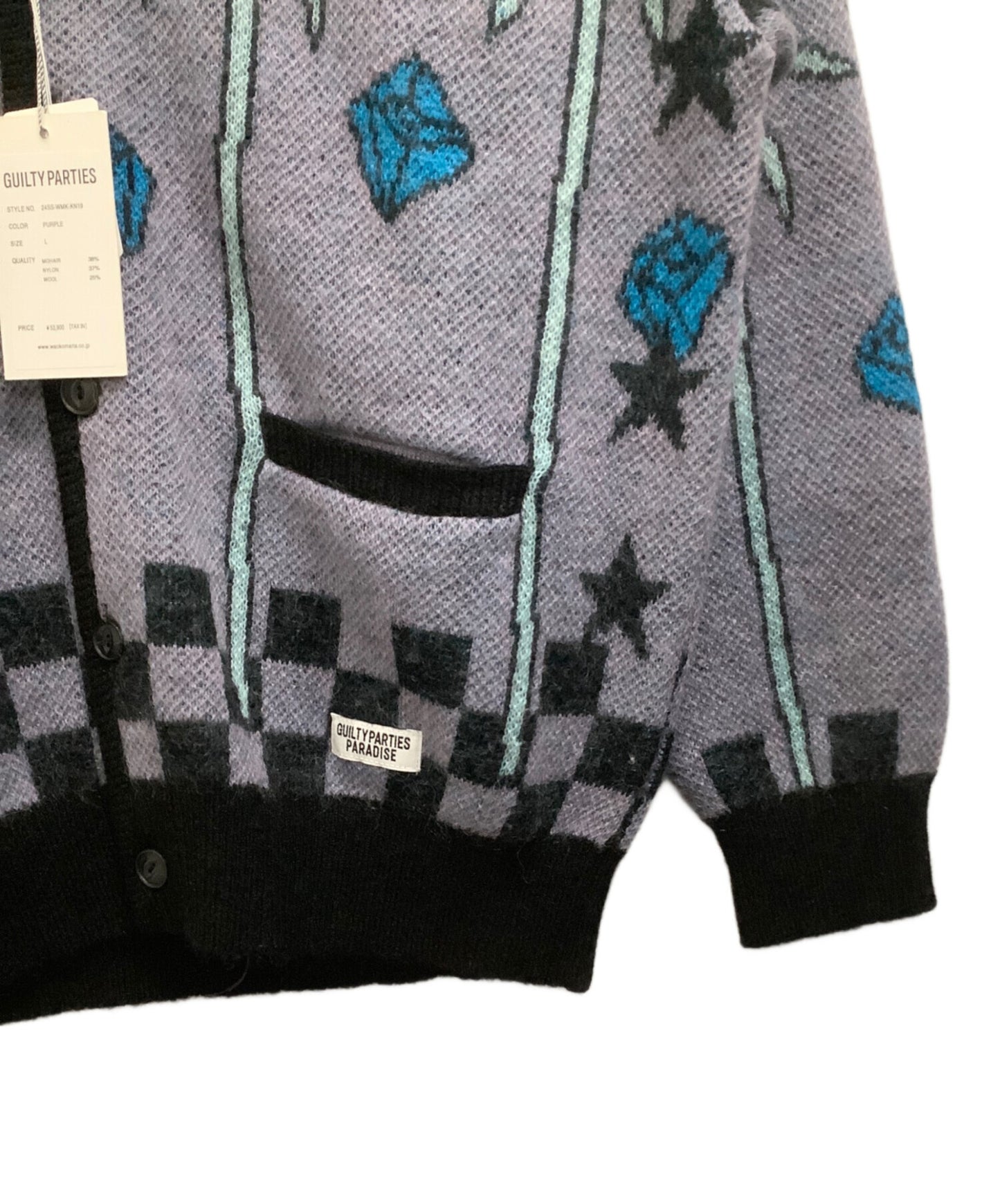 [Pre-owned] WACKO MARIA MOHAIR CARDIGAN 24SS-WMK-KN19