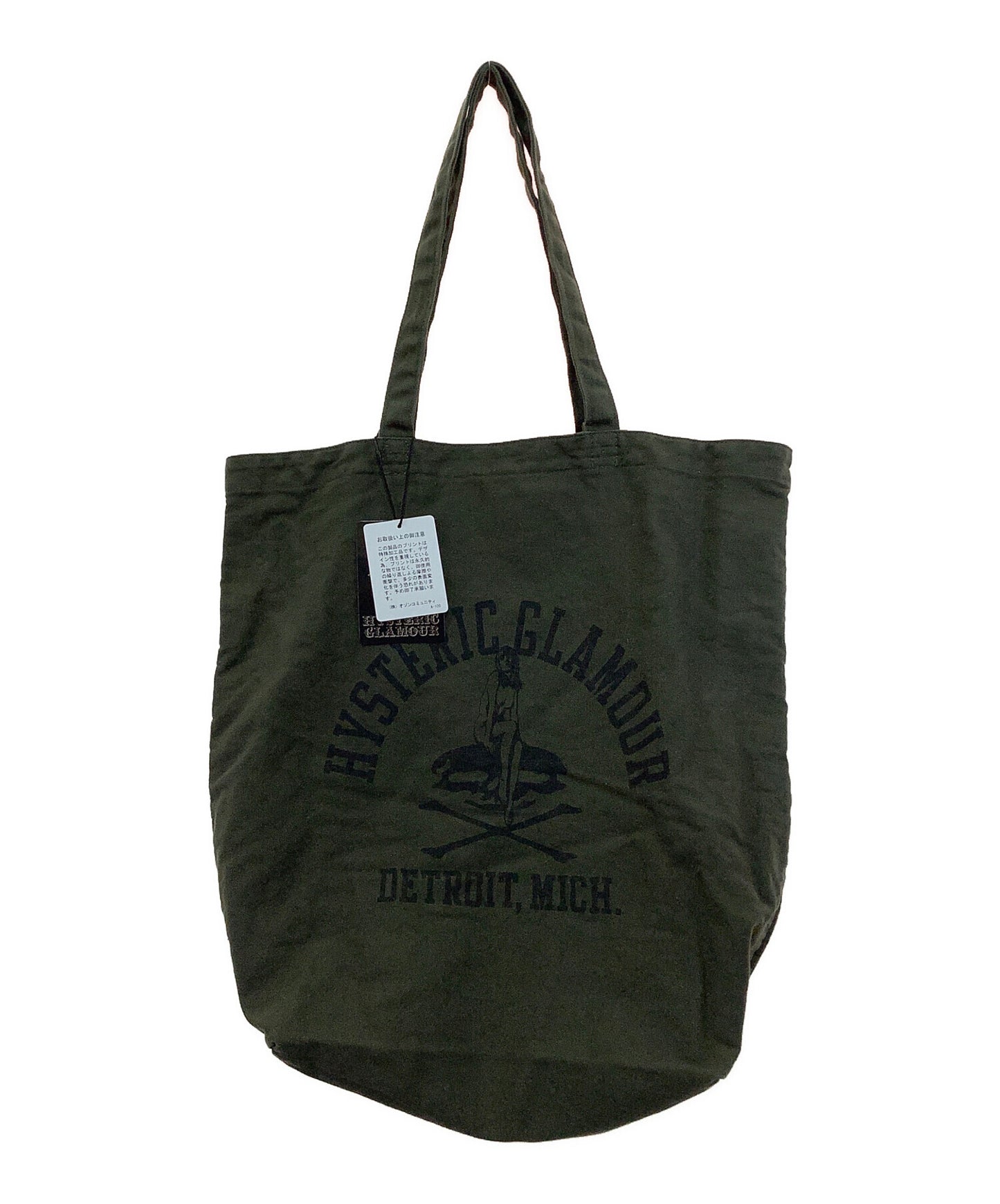 [Pre-owned] Hysteric Glamour tote bag 2qb-6610-65b