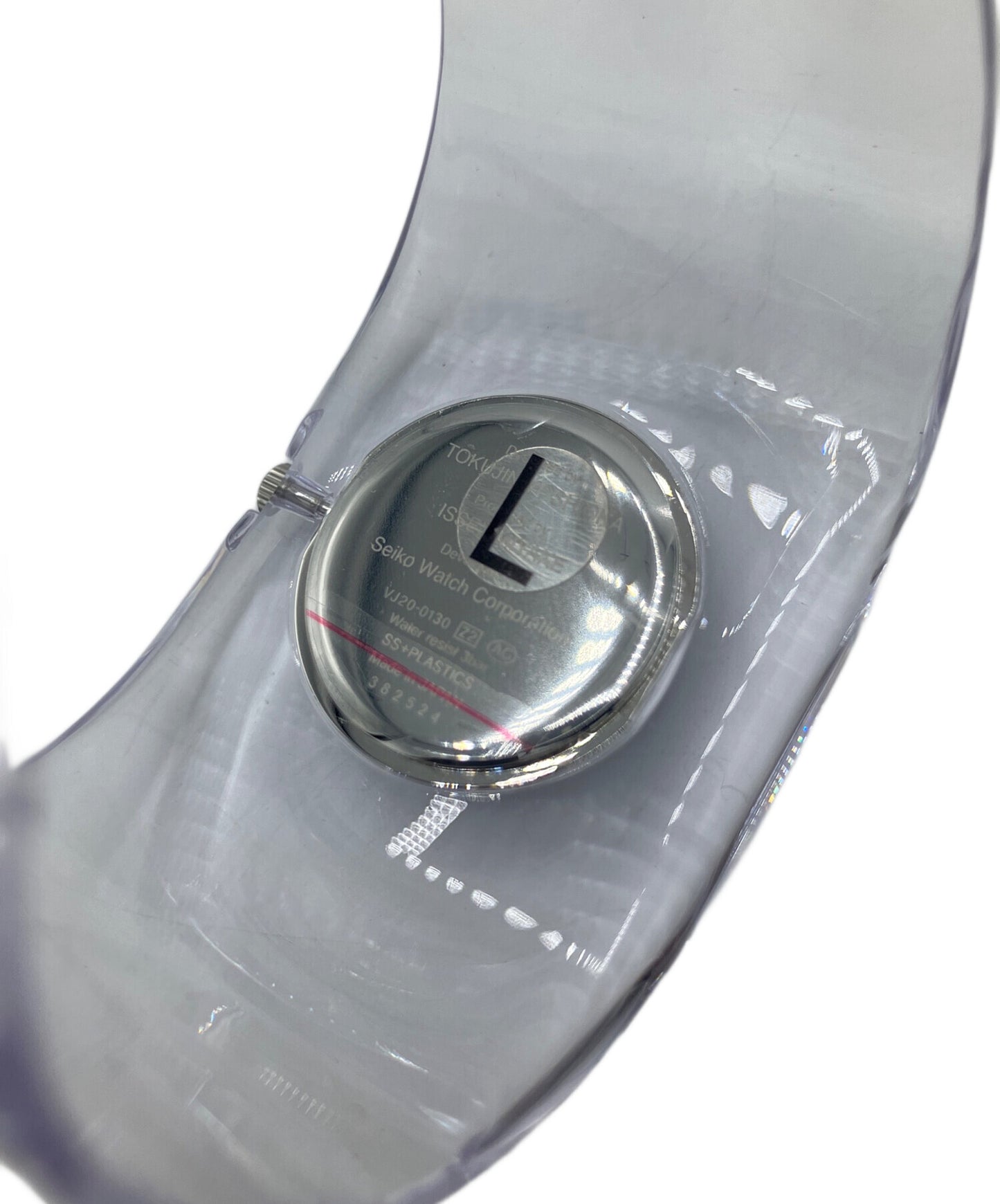 [Pre-owned] ISSEY MIYAKE wristwatch NYAS001