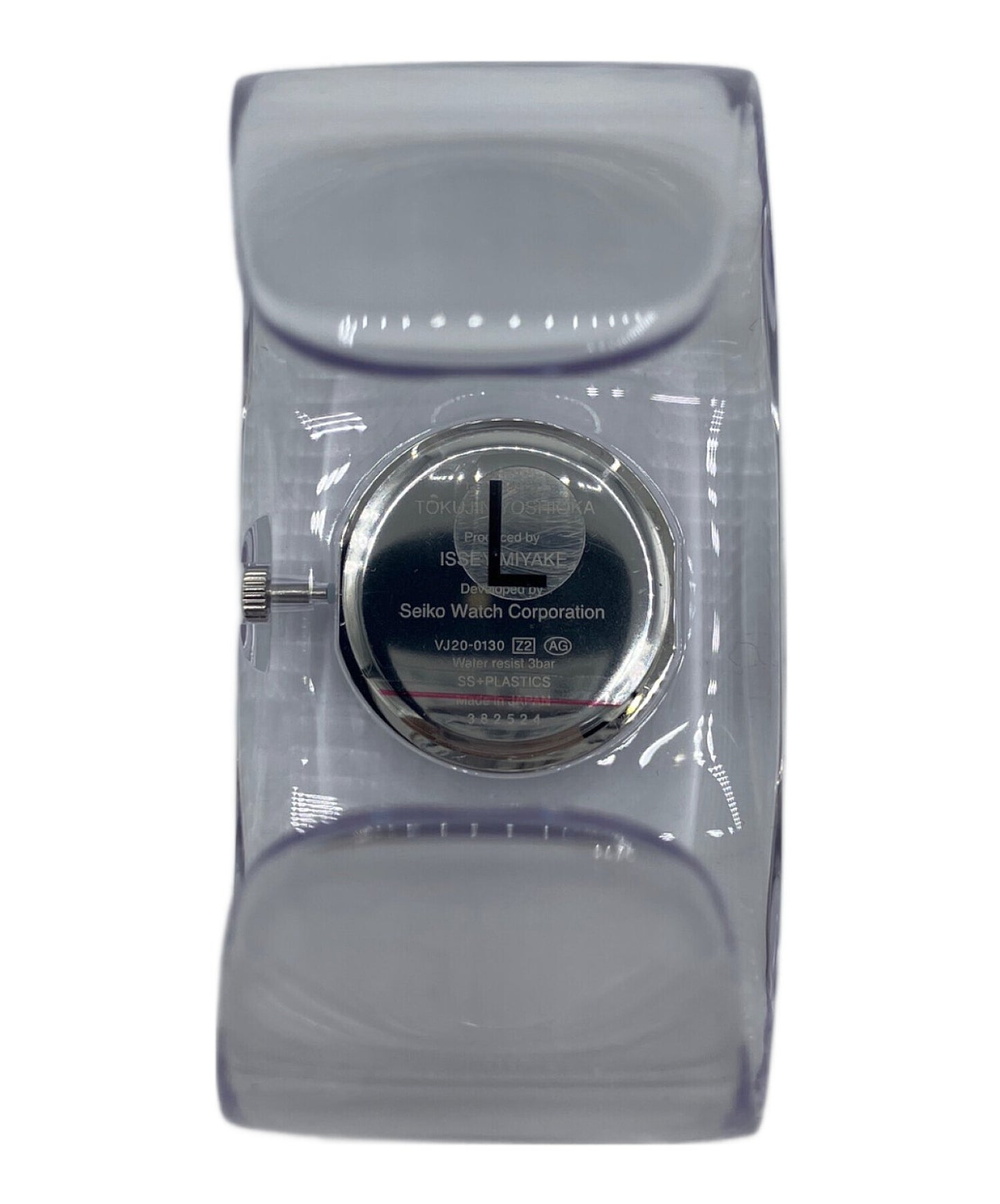 [Pre-owned] ISSEY MIYAKE wristwatch NYAS001