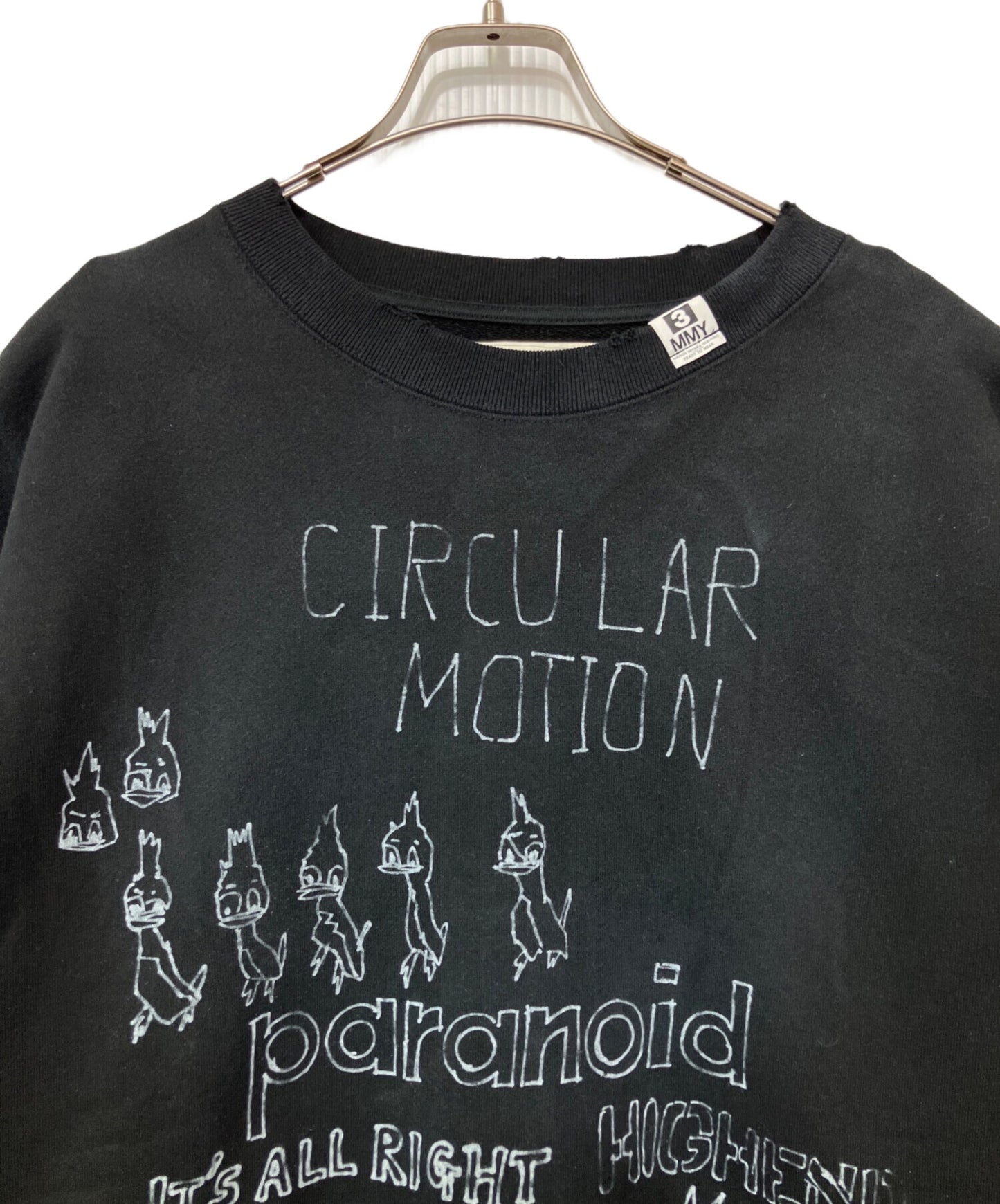 [Pre-owned] MIHARA YASUHIRO sweatshirt J13PO723