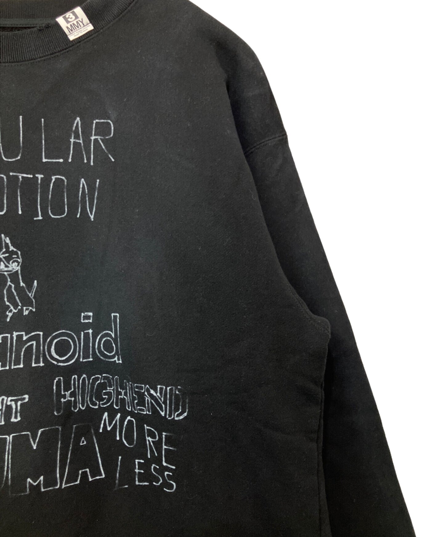 [Pre-owned] MIHARA YASUHIRO sweatshirt J13PO723