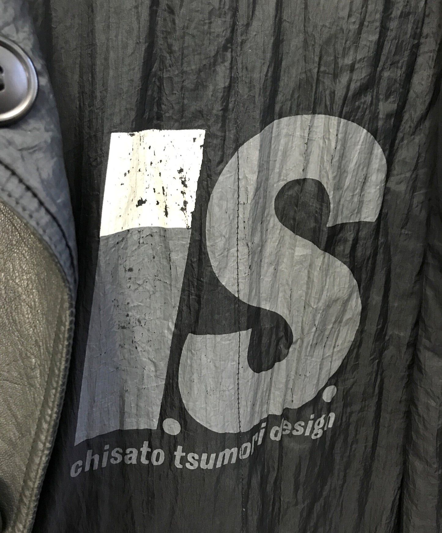 [Pre-owned] ISSEY MIYAKE Lamb Leather Coat RQ63029