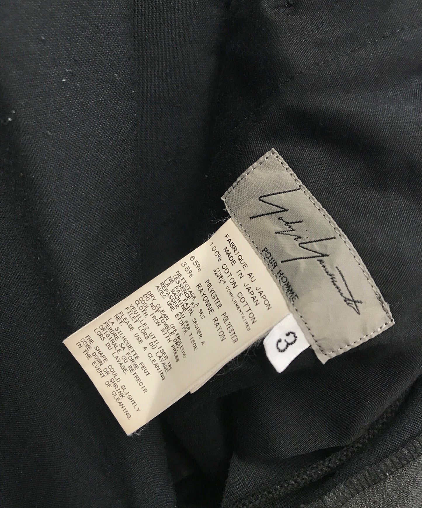 [Pre-owned] Yohji Yamamoto pour homme Damaged layered pants HY-P24-031