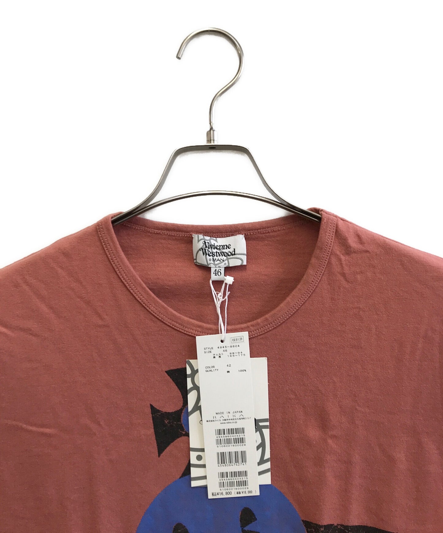 [Pre-owned] Vivienne Westwood short-sleeved cut-and-sew