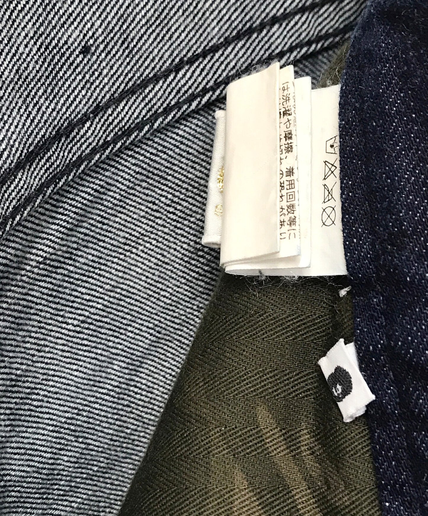 [Pre-owned] A BATHING APE denim pants